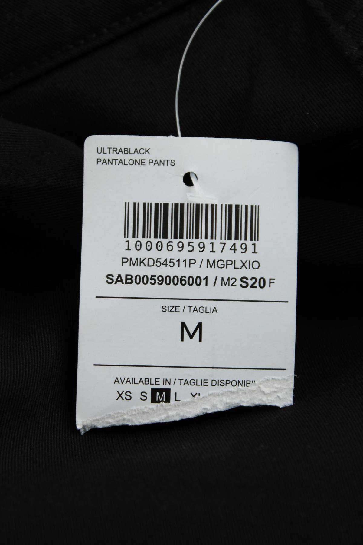 Γυναικείο παντελόνι Calliope3