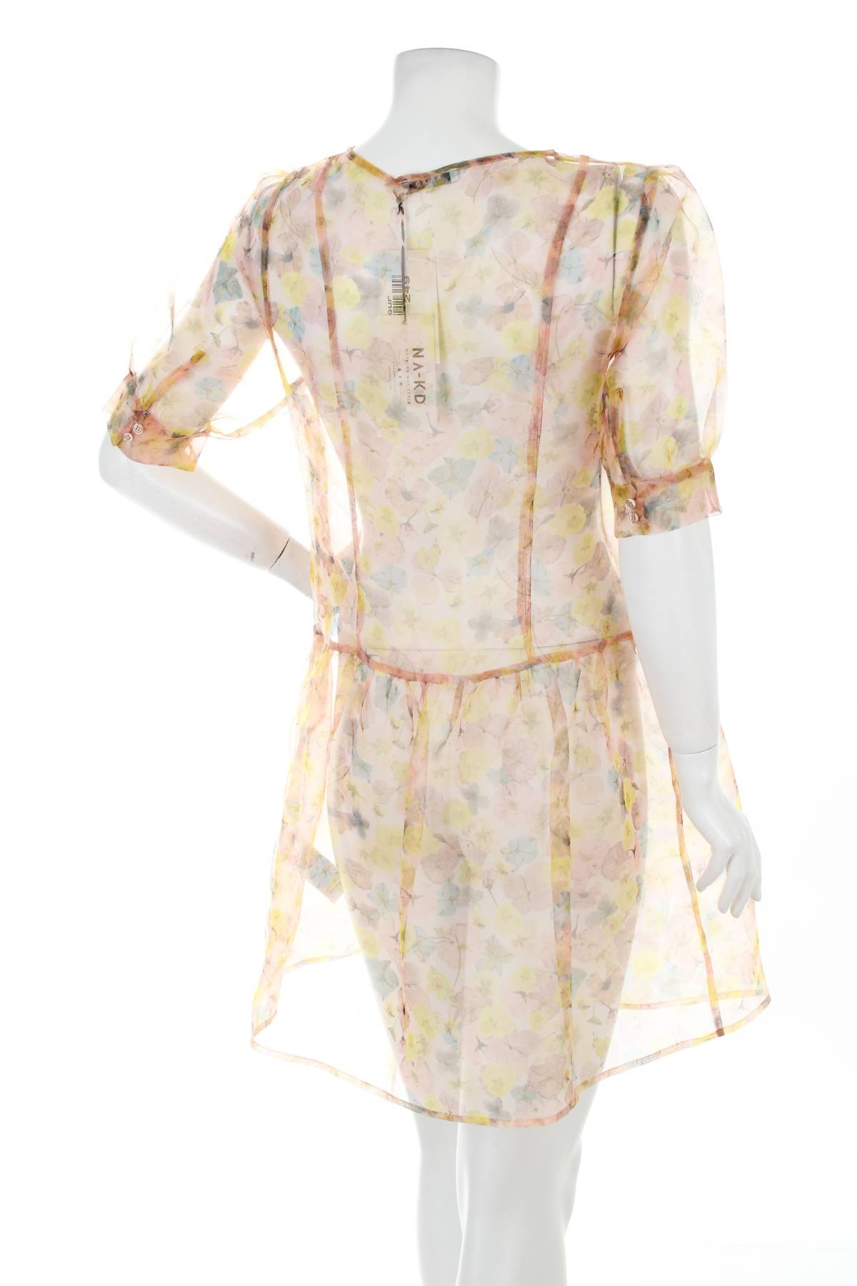 Φορέματα NA-KD2