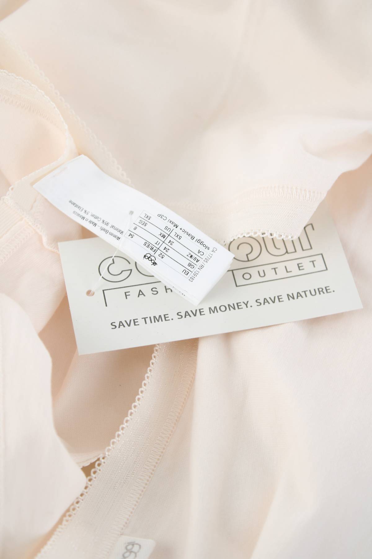 Бикини Sloggi3