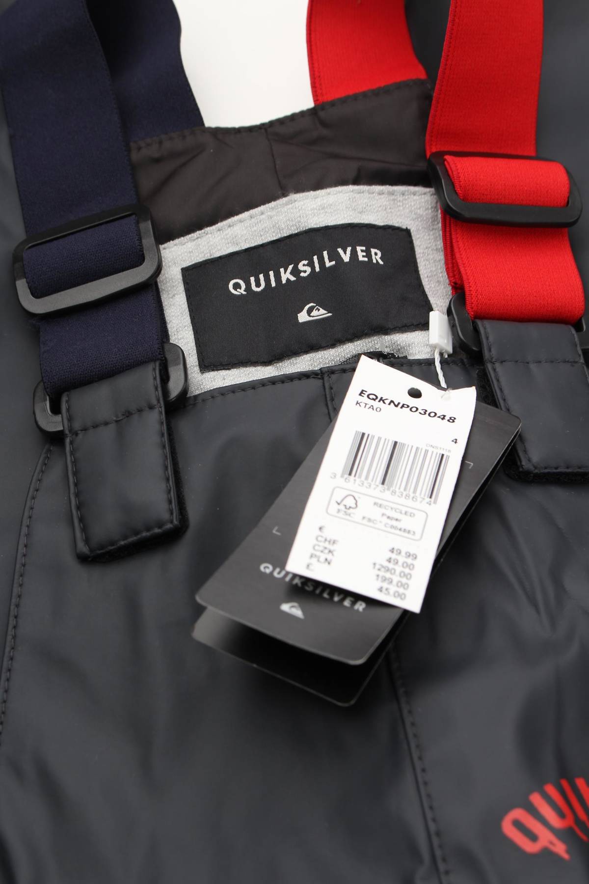 Детски гащеризон Quiksilver 3