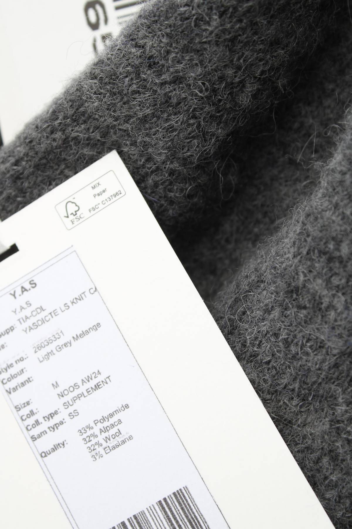 Дамска жилетка Y.A.S3