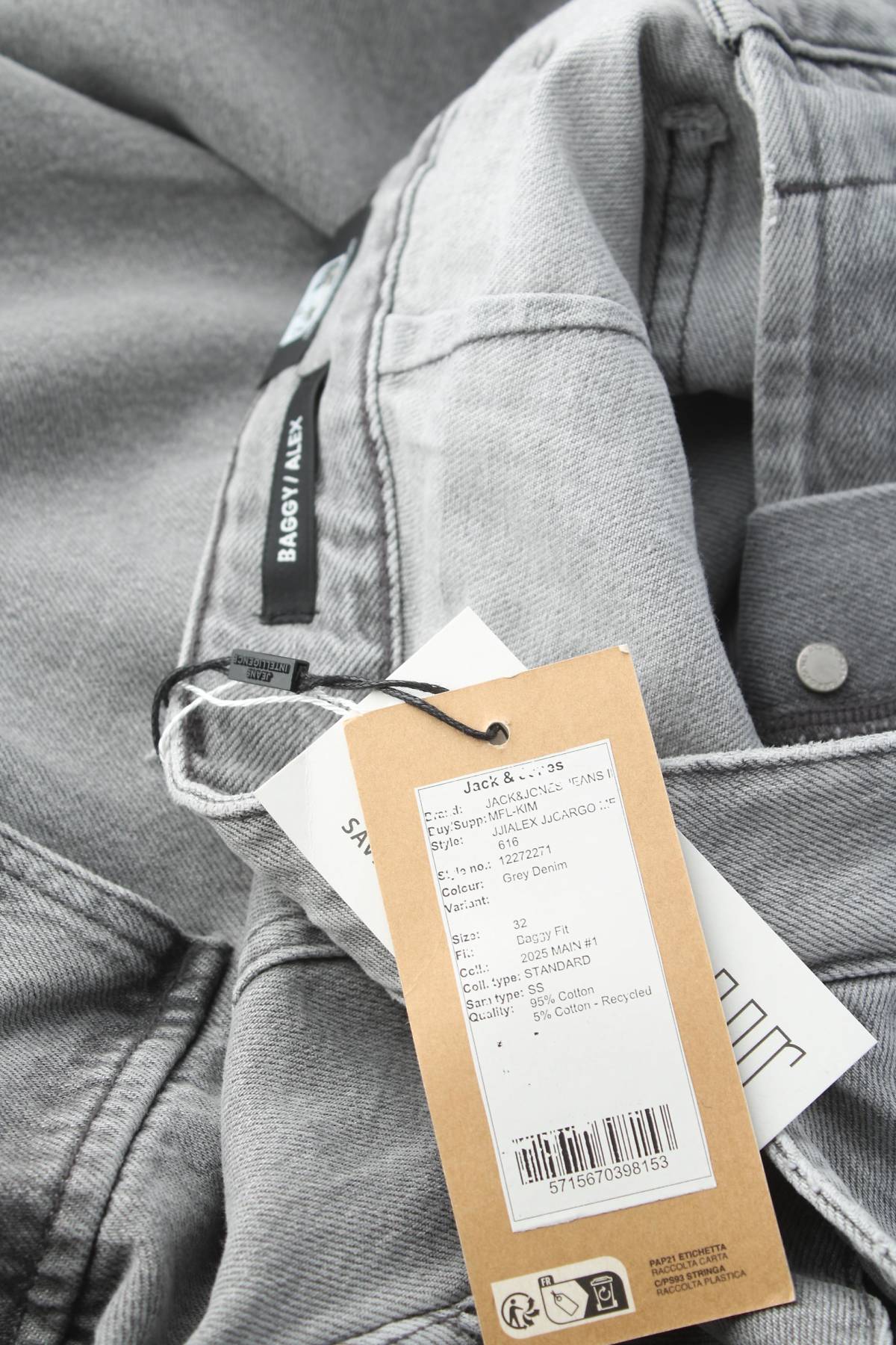 Мъжки дънки Jack & Jones3 - Contour.bg Мъжки дънки Jack & Jones3