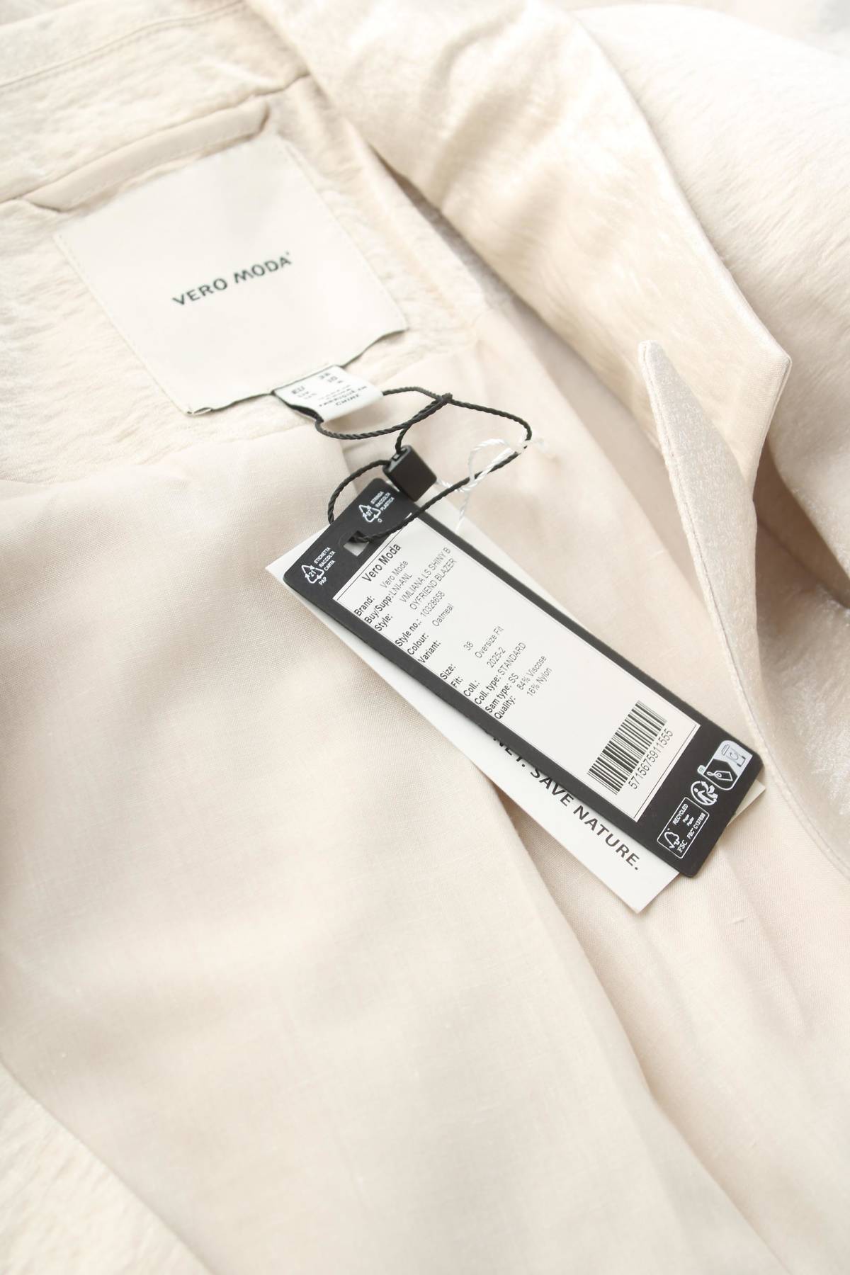 Дамско сако Vero Moda3