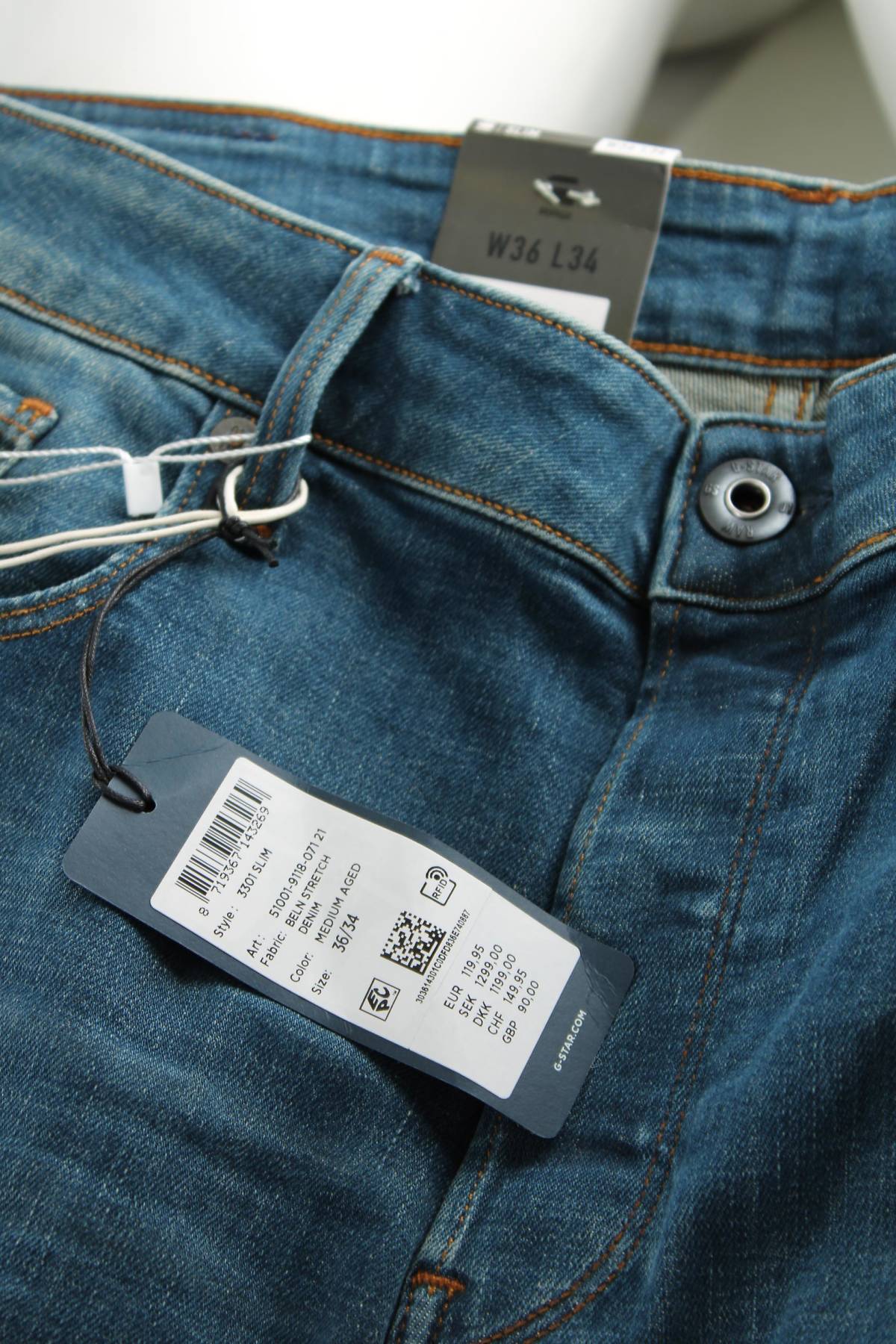 Мъжки дънки G-Star Raw3 - Contour.bg Мъжки дънки G-Star Raw3