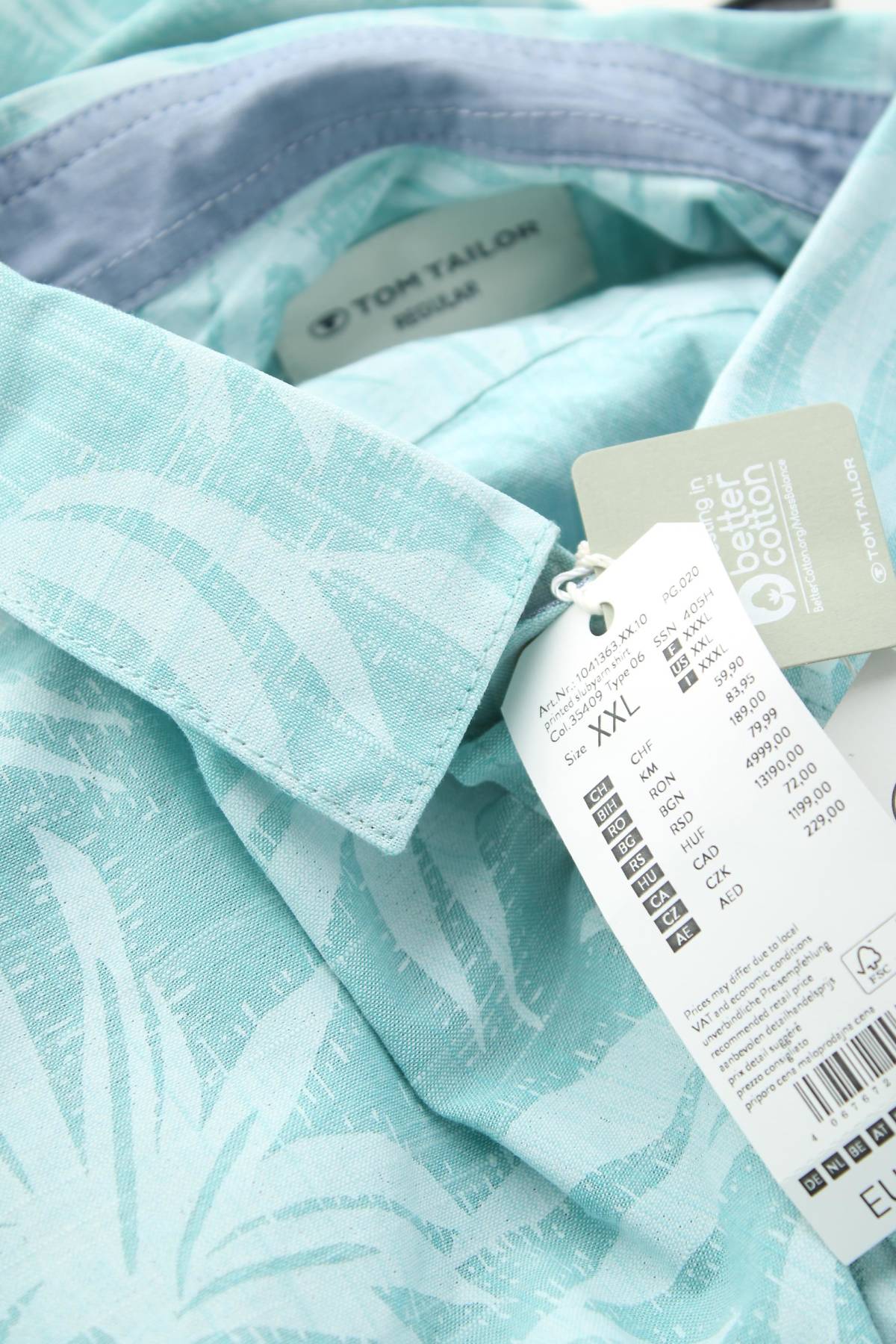 Мъжка риза Tom Tailor3