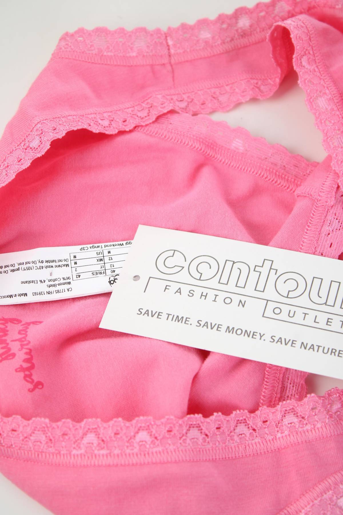 Μπικίνι Sloggi3