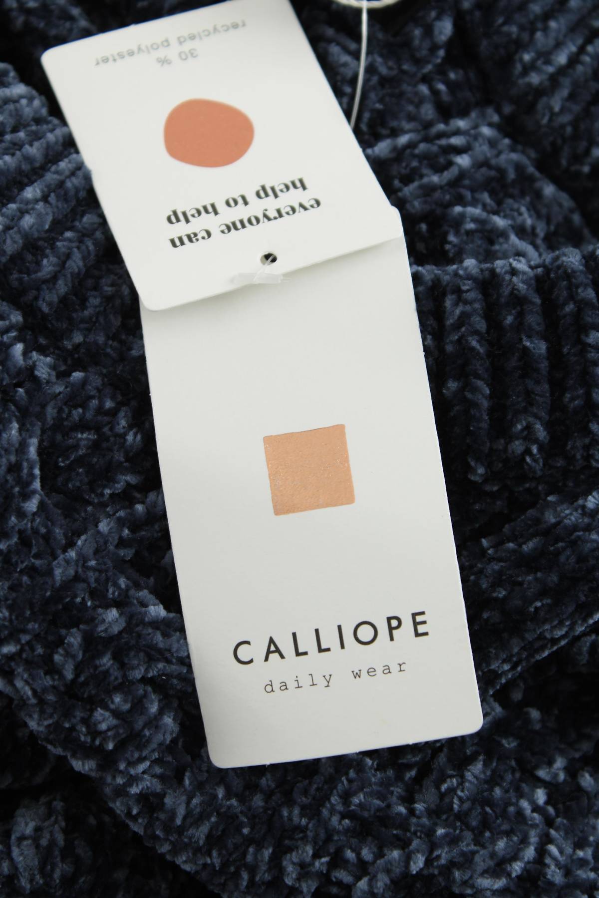 Γυναικείο πουλόβερ Calliope3