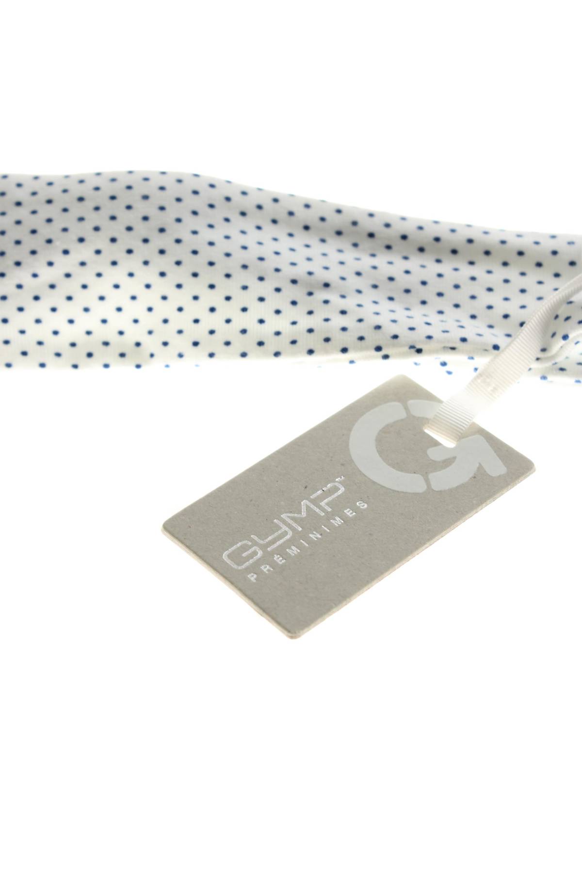 Детски аксесоар Gymp3