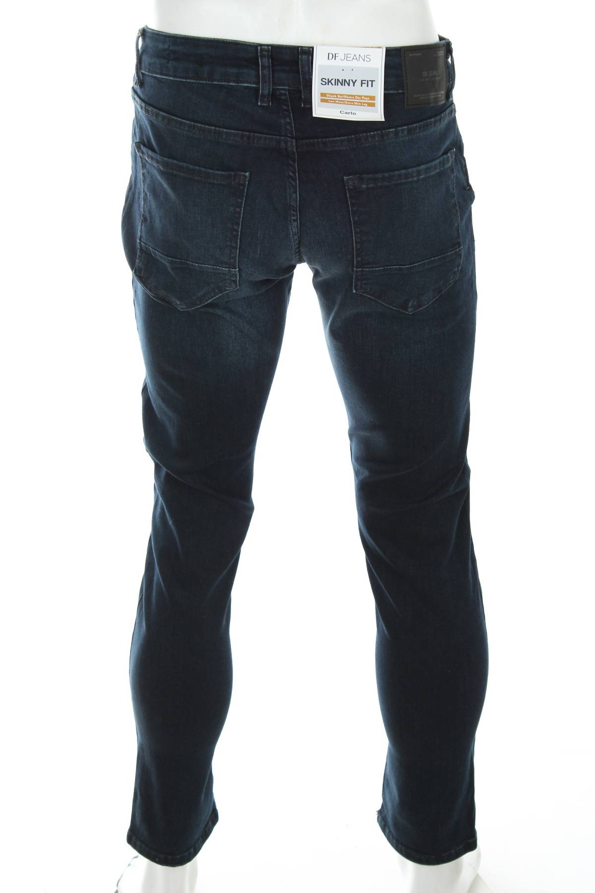 Мъжки дънки Defacto2