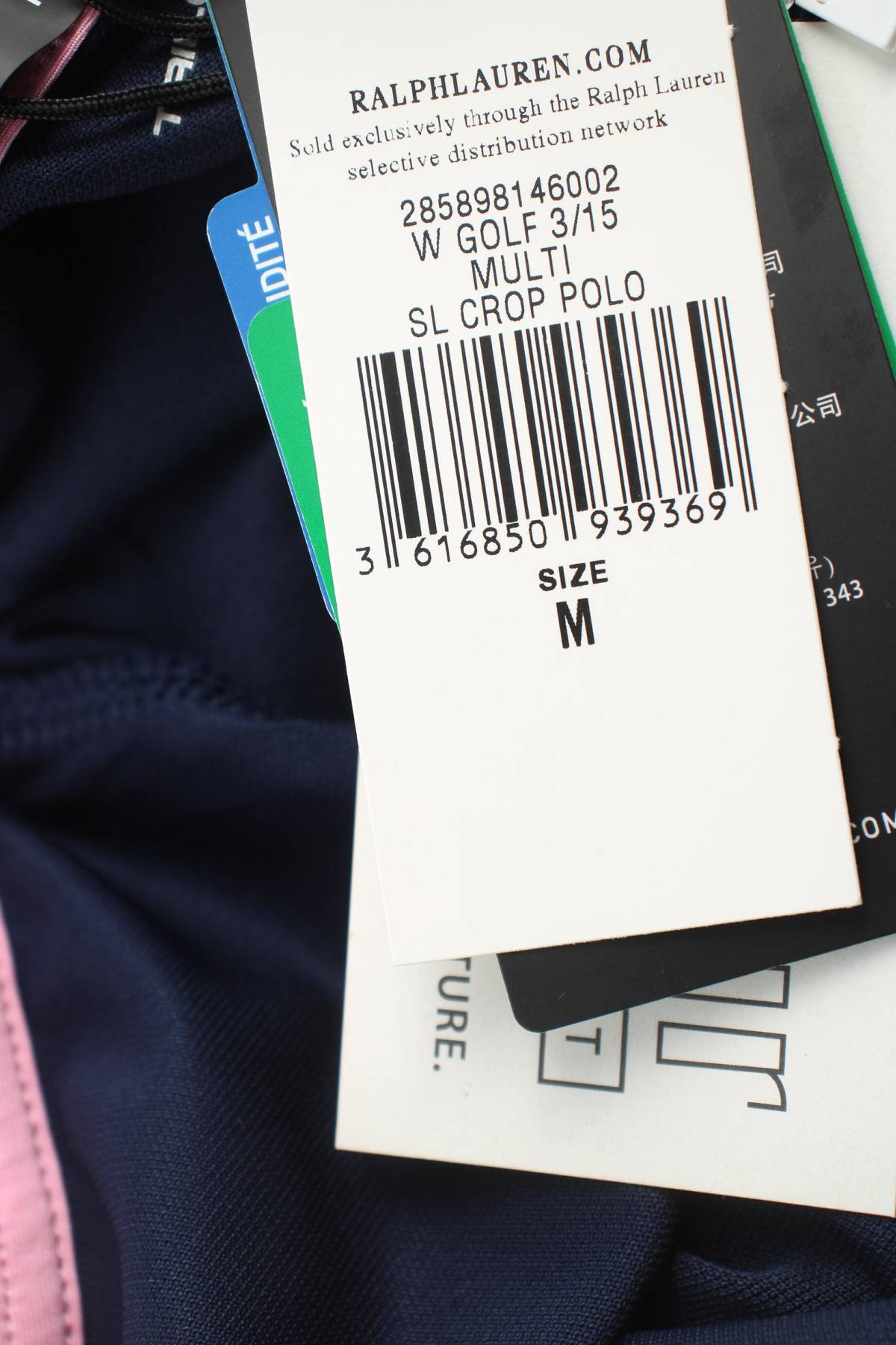 Γυνικείο αθλητικό αμάνικο Ralph Lauren RLX3 - Contourshop.gr Γυνικείο αθλητικό αμάνικο Ralph Lauren RLX3