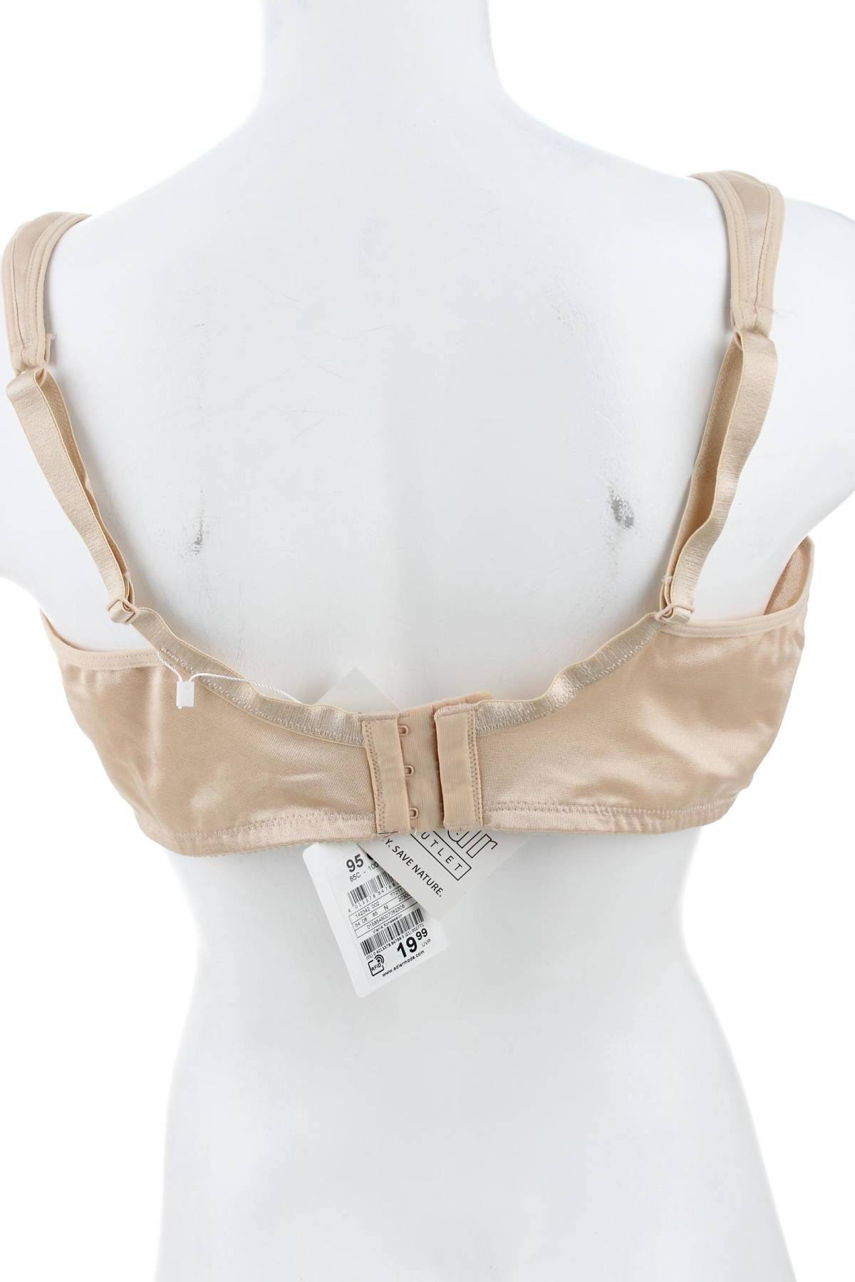 Сутиен Malva2 - Contour.bg Сутиен Malva2