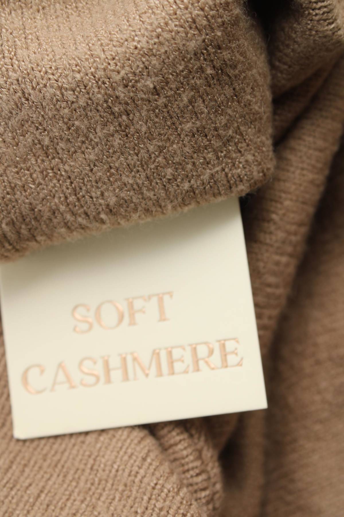 Дамска жилетка Soft Cashmere3