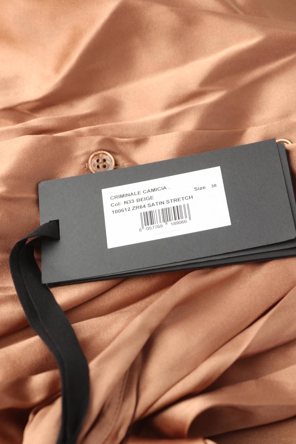Γυναικείο πουκάμισο Pinko3 - Contourshop.gr Γυναικείο πουκάμισο Pinko3