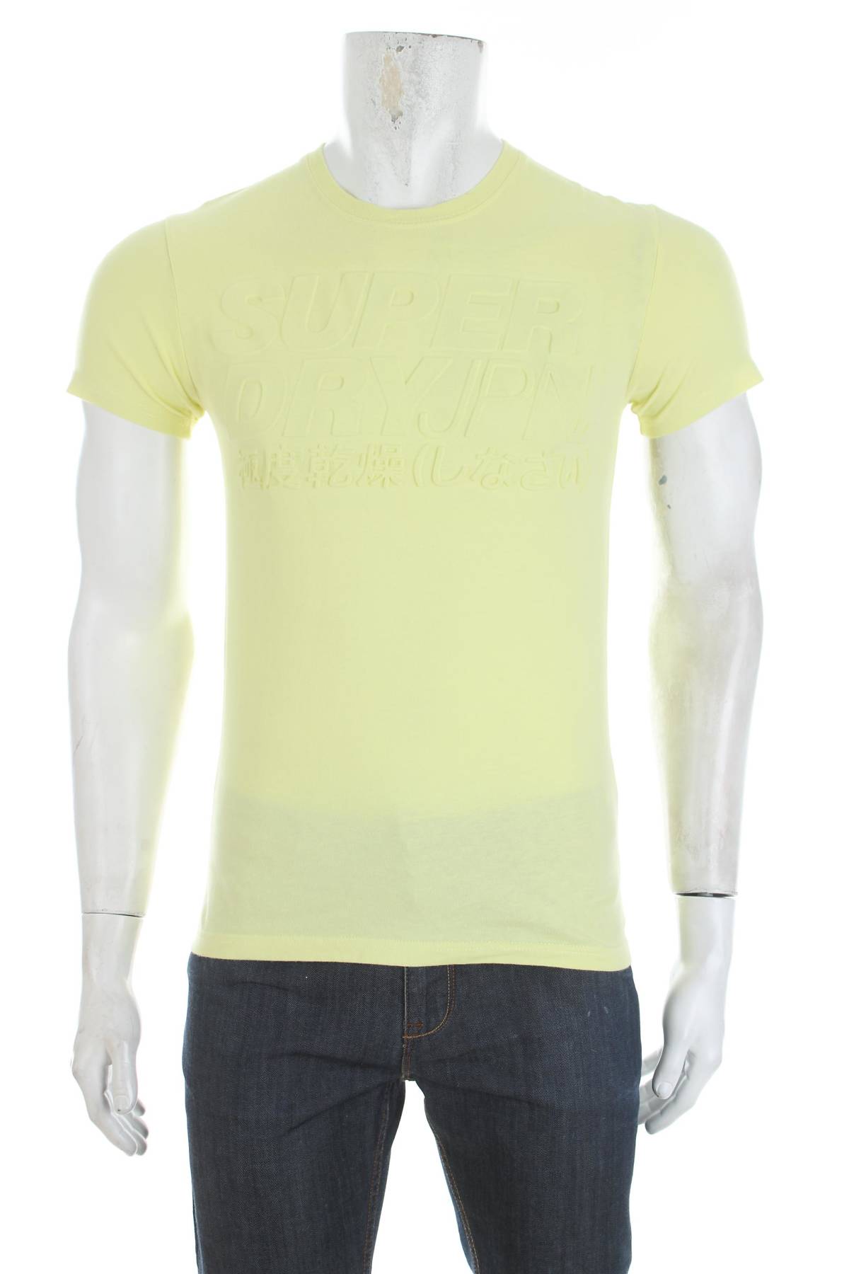 Мъжка тениска Superdry1 - Contour.bg Мъжка тениска Superdry1