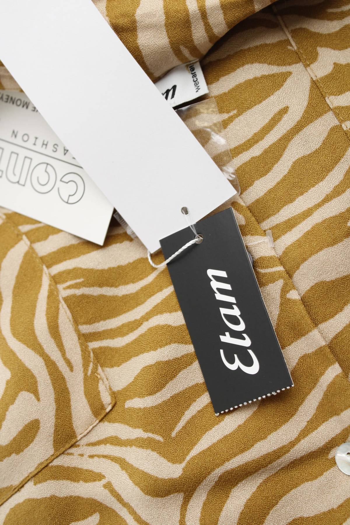 Γυναικεία πιτζάμα Etam3 - Contourshop.gr Γυναικεία πιτζάμα Etam3