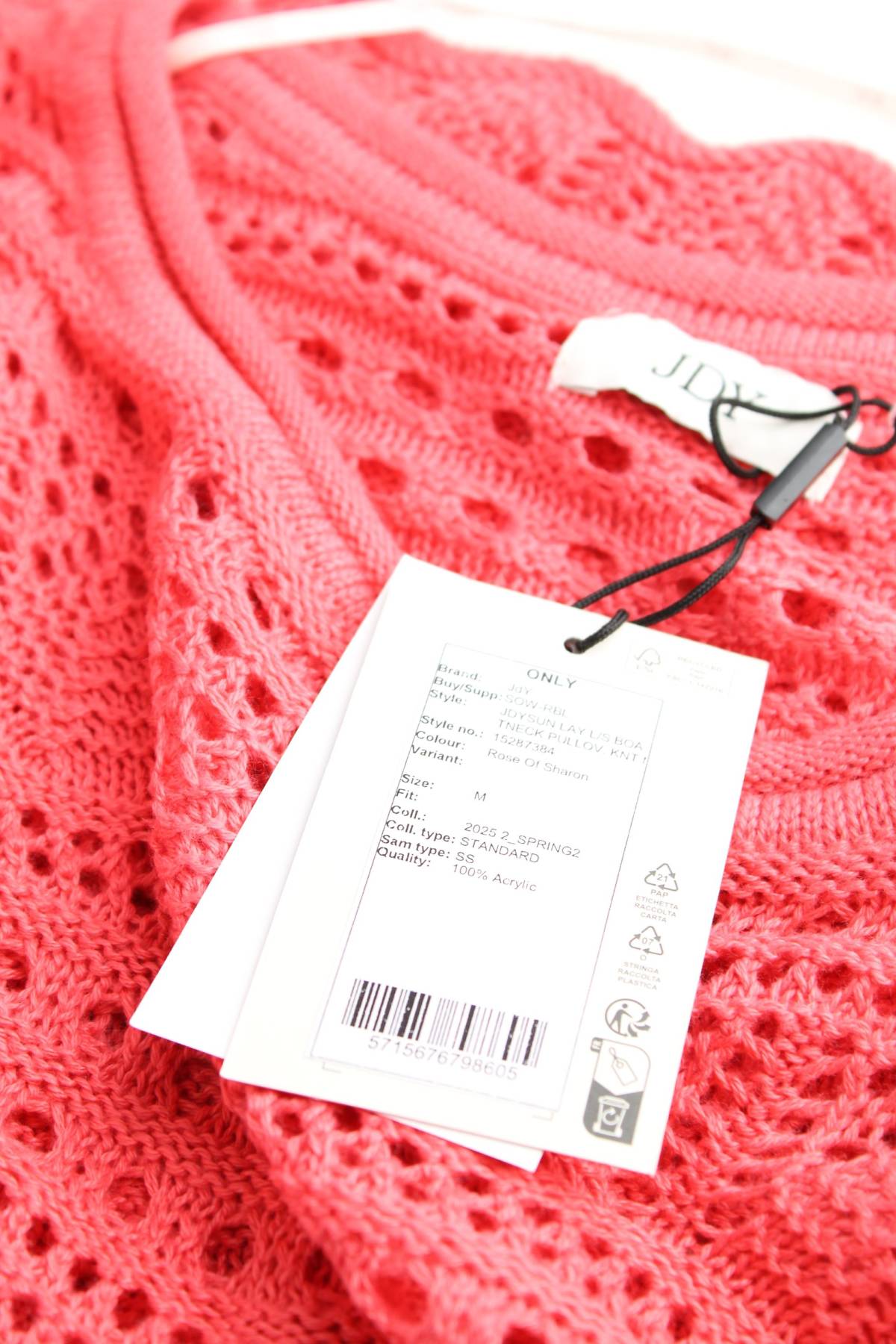 Дамски пуловер Jdy3