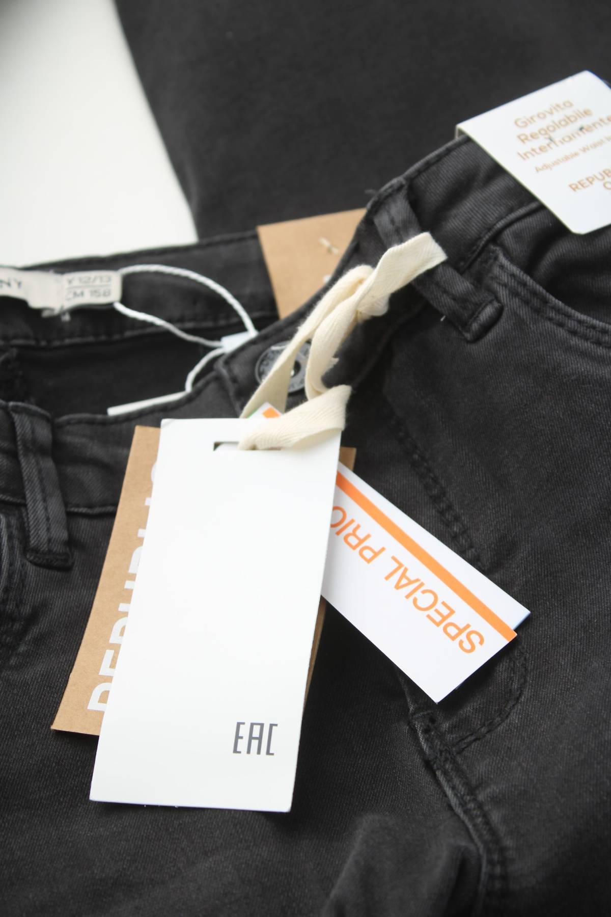 Παιδικά τζιν Oviesse3