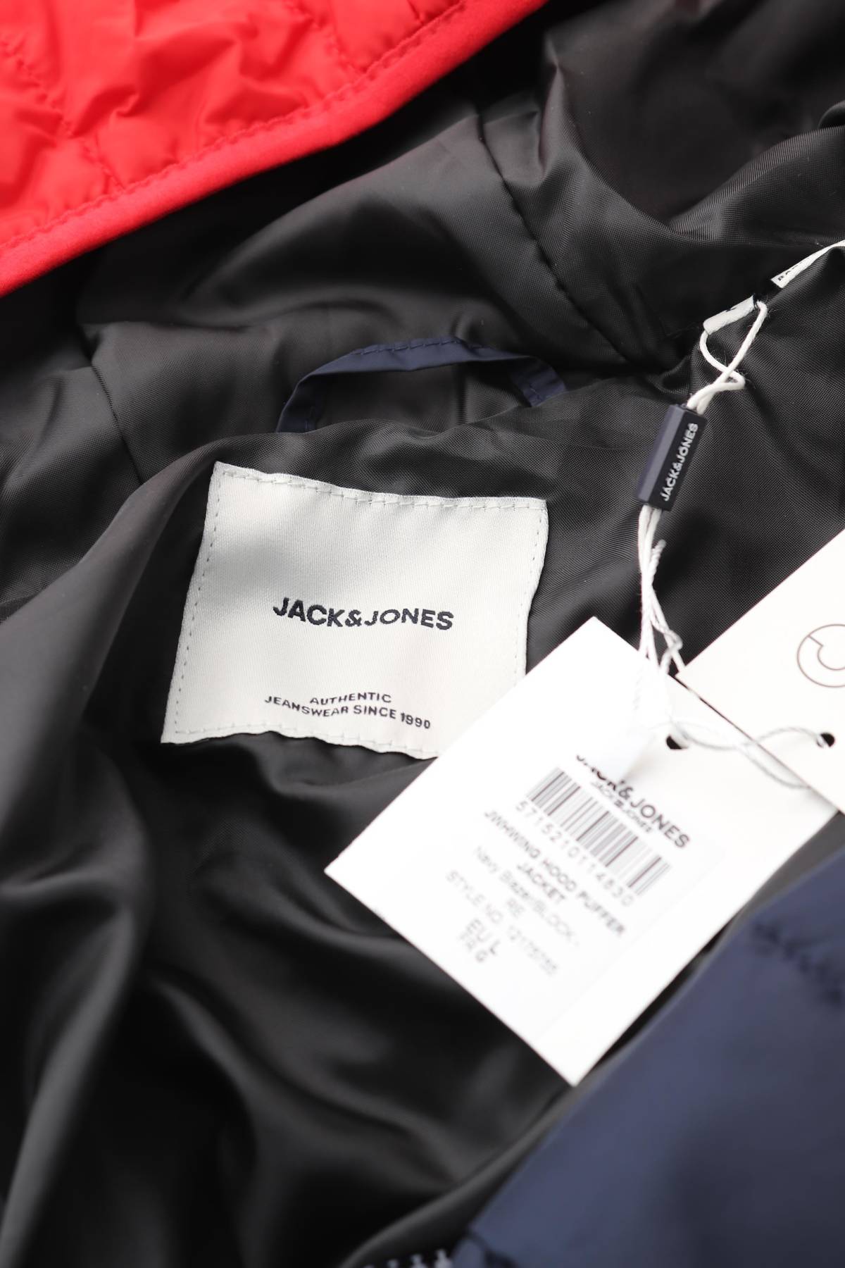 Преходно яке Jack & Jones4