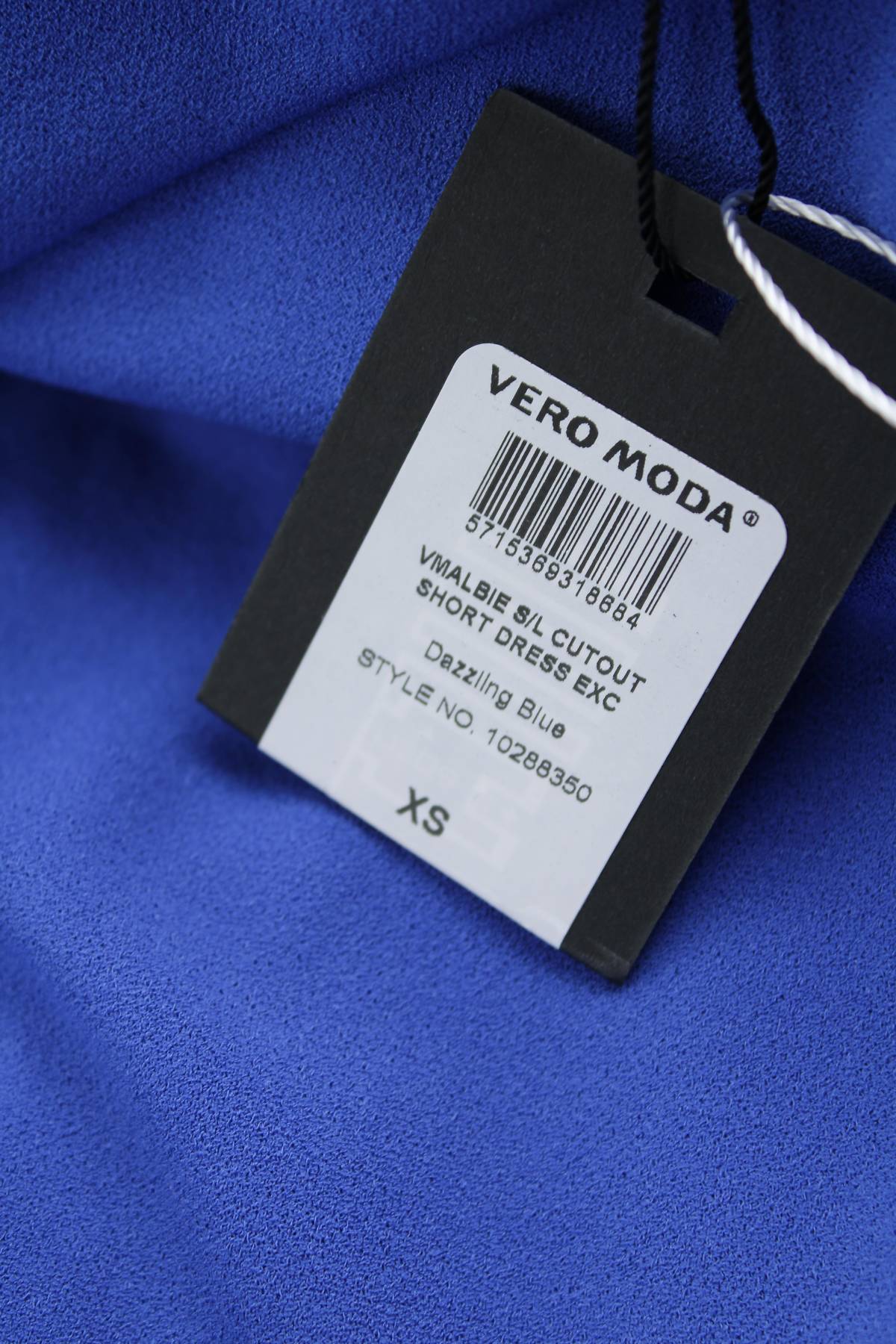 Рокля Vero Moda3