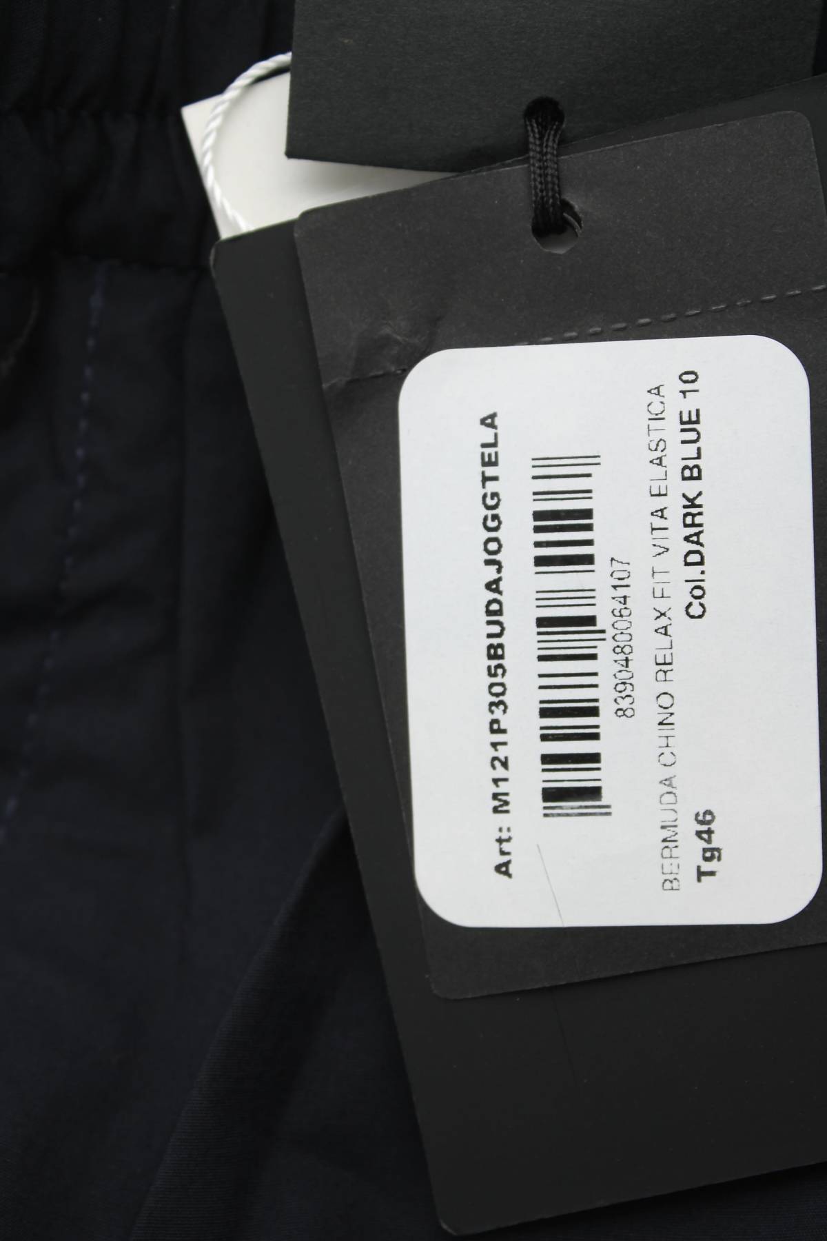Ανδρικό σορτσάκι Liu Jo3 - Contourshop.gr Ανδρικό σορτσάκι Liu Jo3