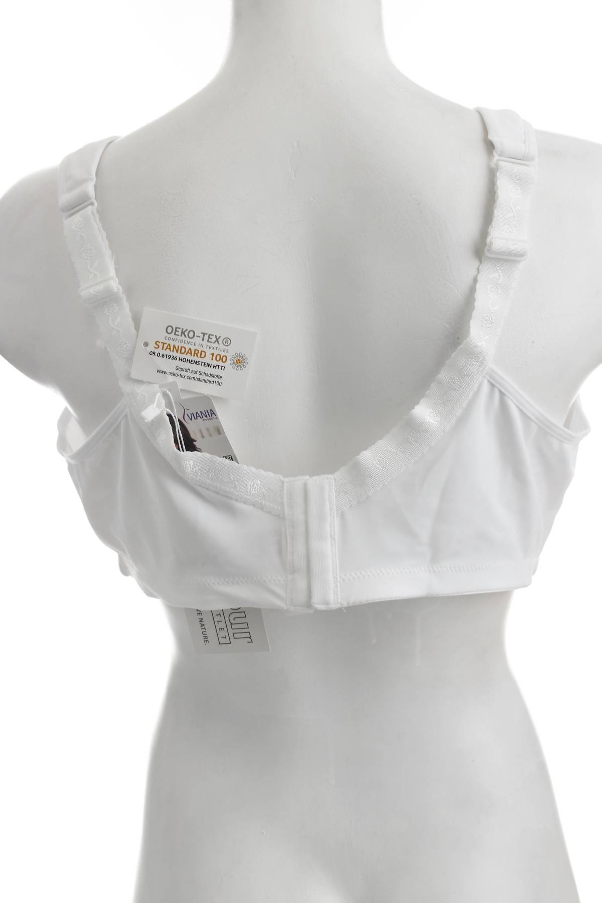 Сутиен Viania2 - Contour.bg Сутиен Viania2