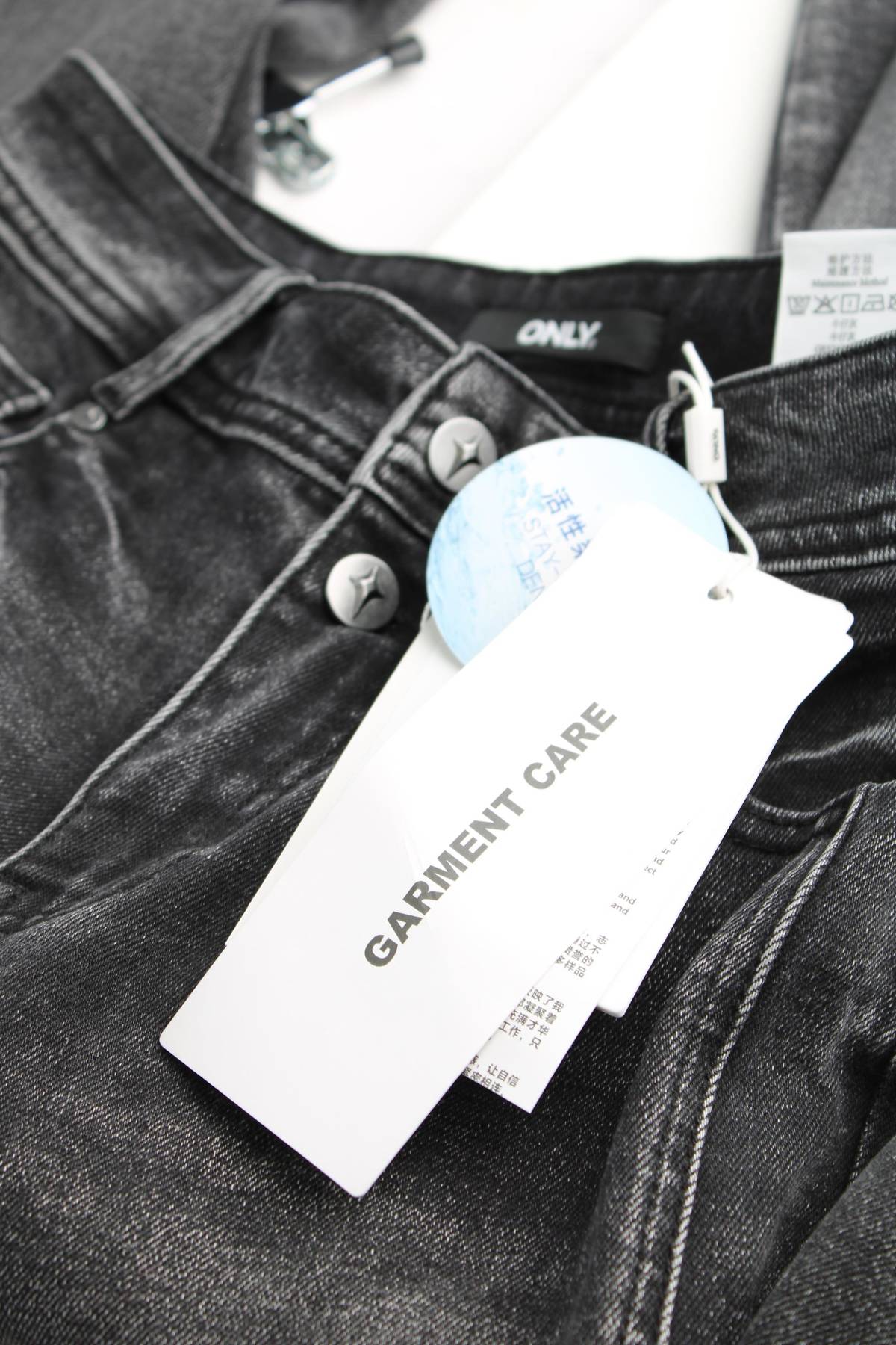 Γυναικεία τζιν Only3 - Contourshop.gr Γυναικεία τζιν Only3