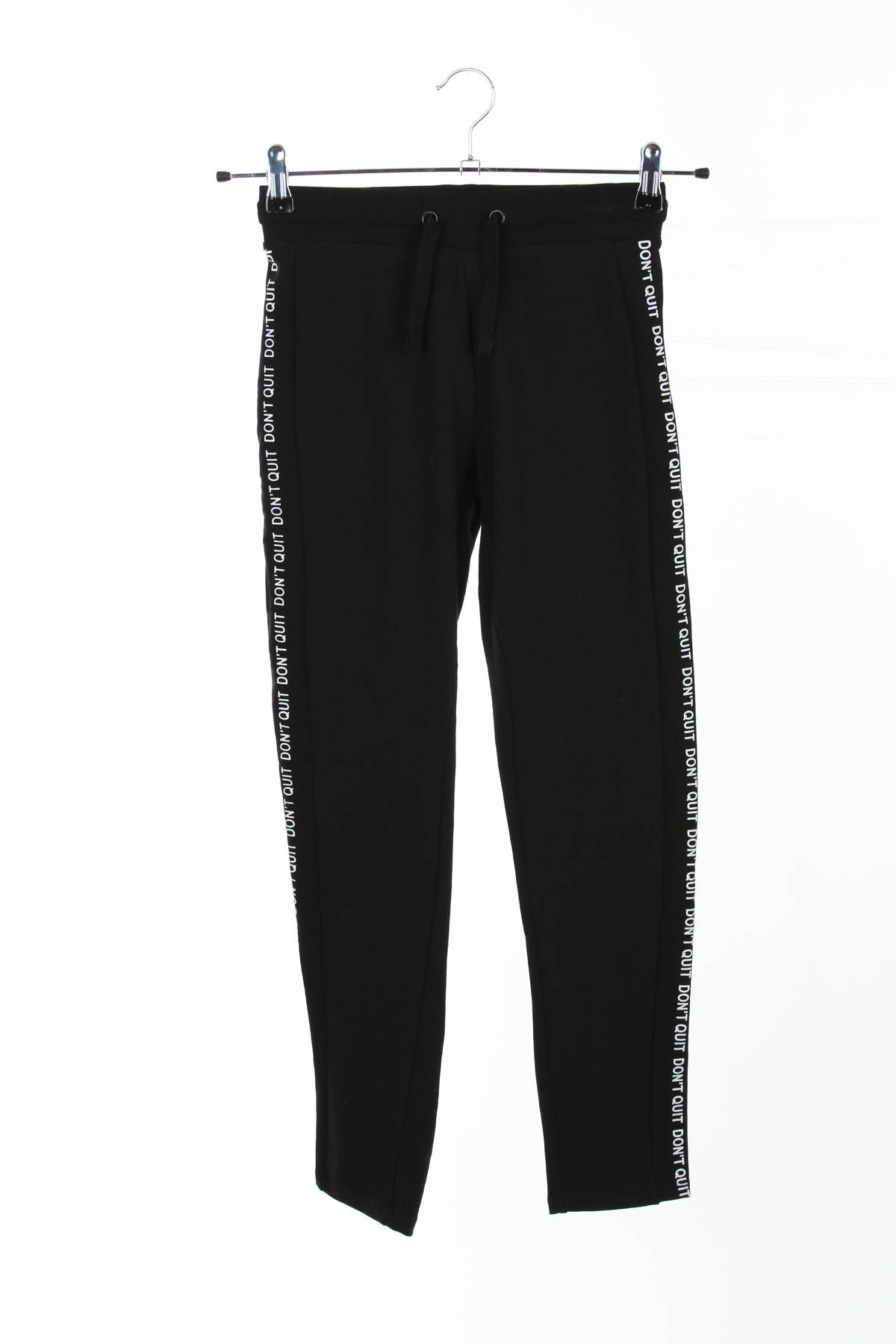 Παιδική κάτω ένδυση Oviesse1