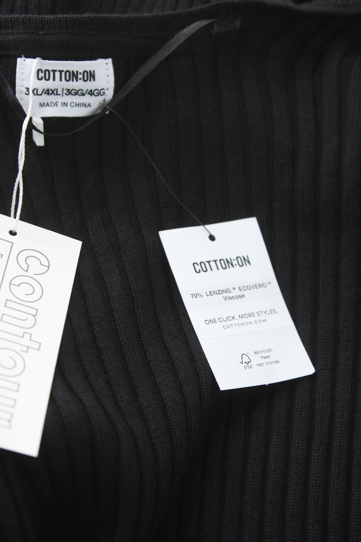 Дамска жилетка Cotton On3