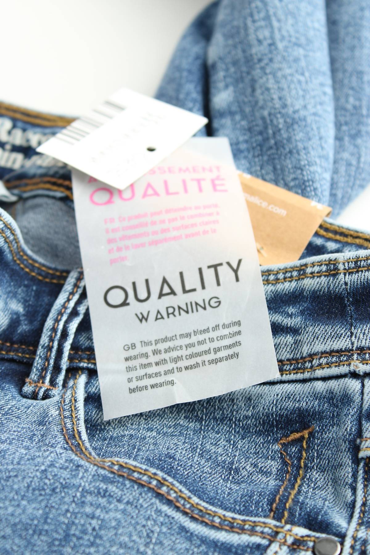 Γυναικεία τζιν Grain De Malice3