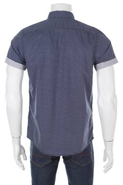 Мъжка риза Indigo2 - Contour.bg Мъжка риза Indigo2