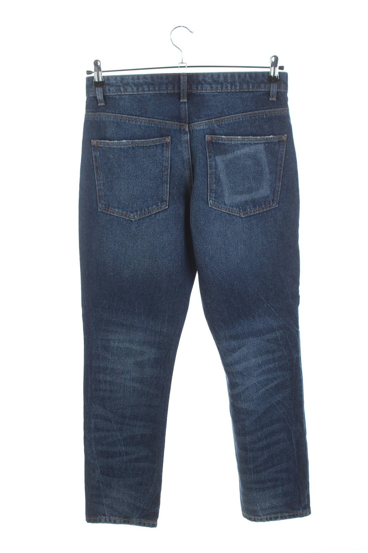Мъжки дънки Asos Design2 - Contour.bg Мъжки дънки Asos Design2