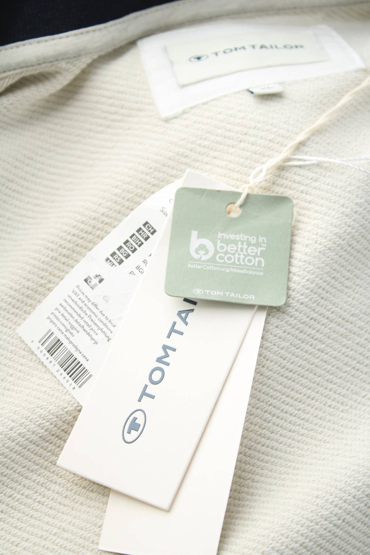 Ανδρική αθλητική ζακέτα Tom Tailor3