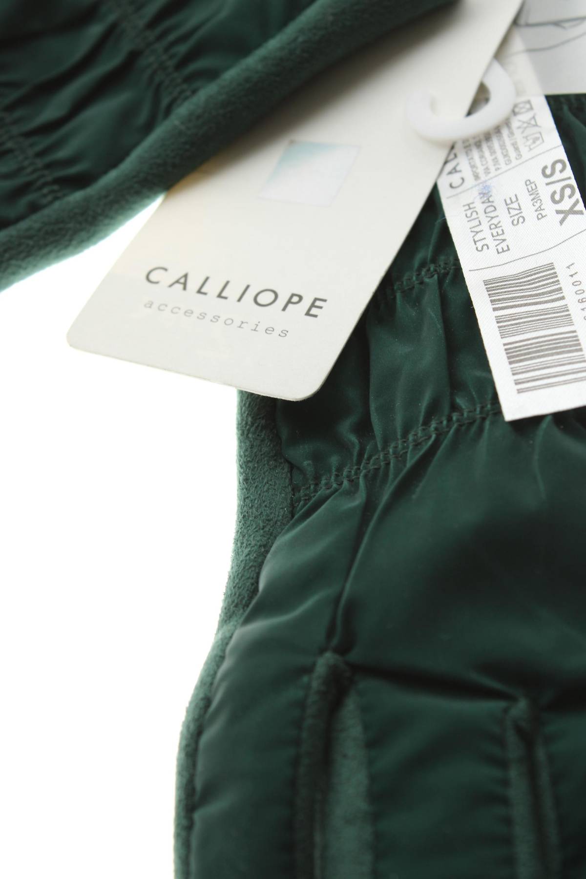 Ръкавици Calliope3