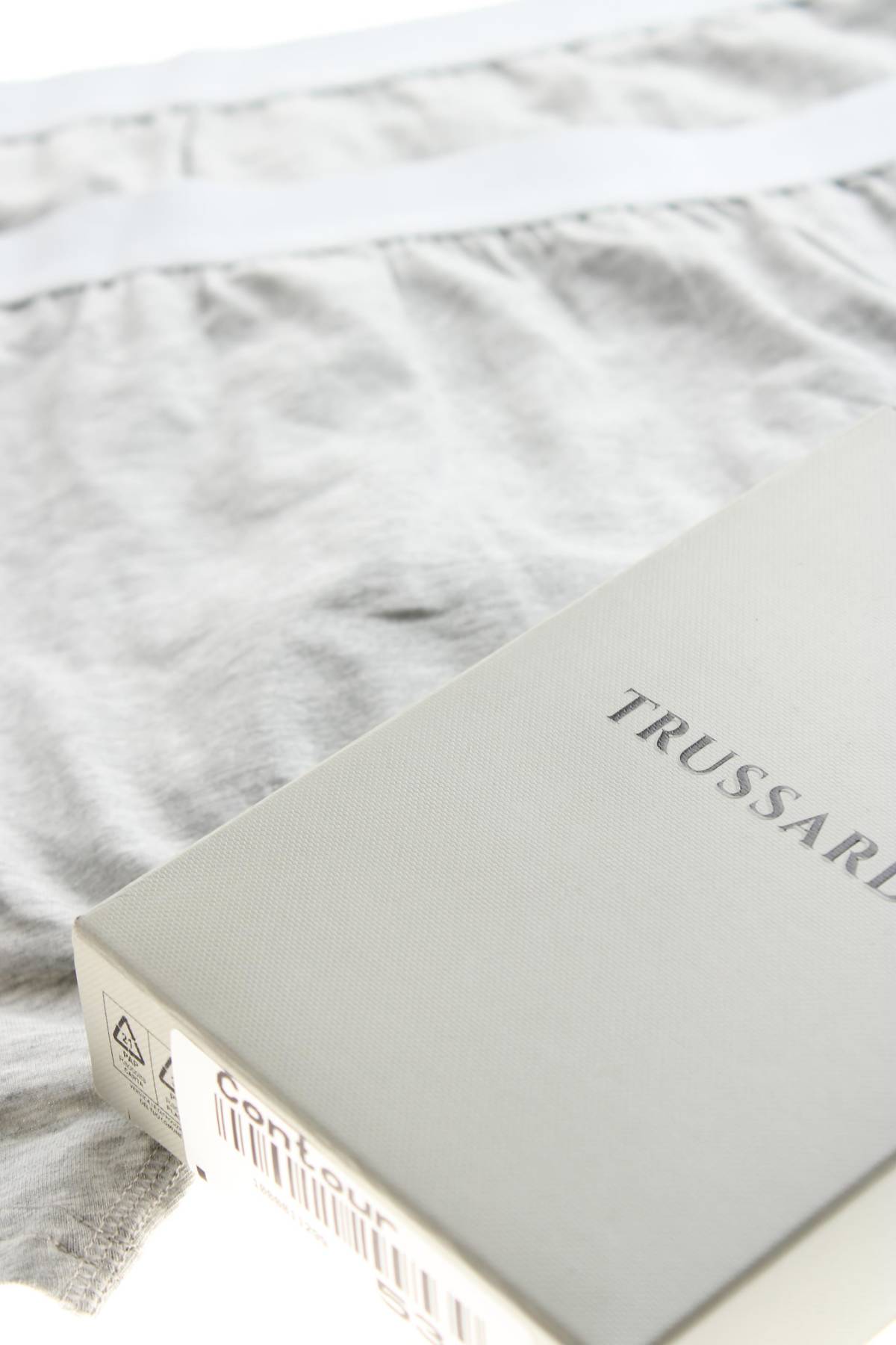 Мъжки боксерки Trussardi3