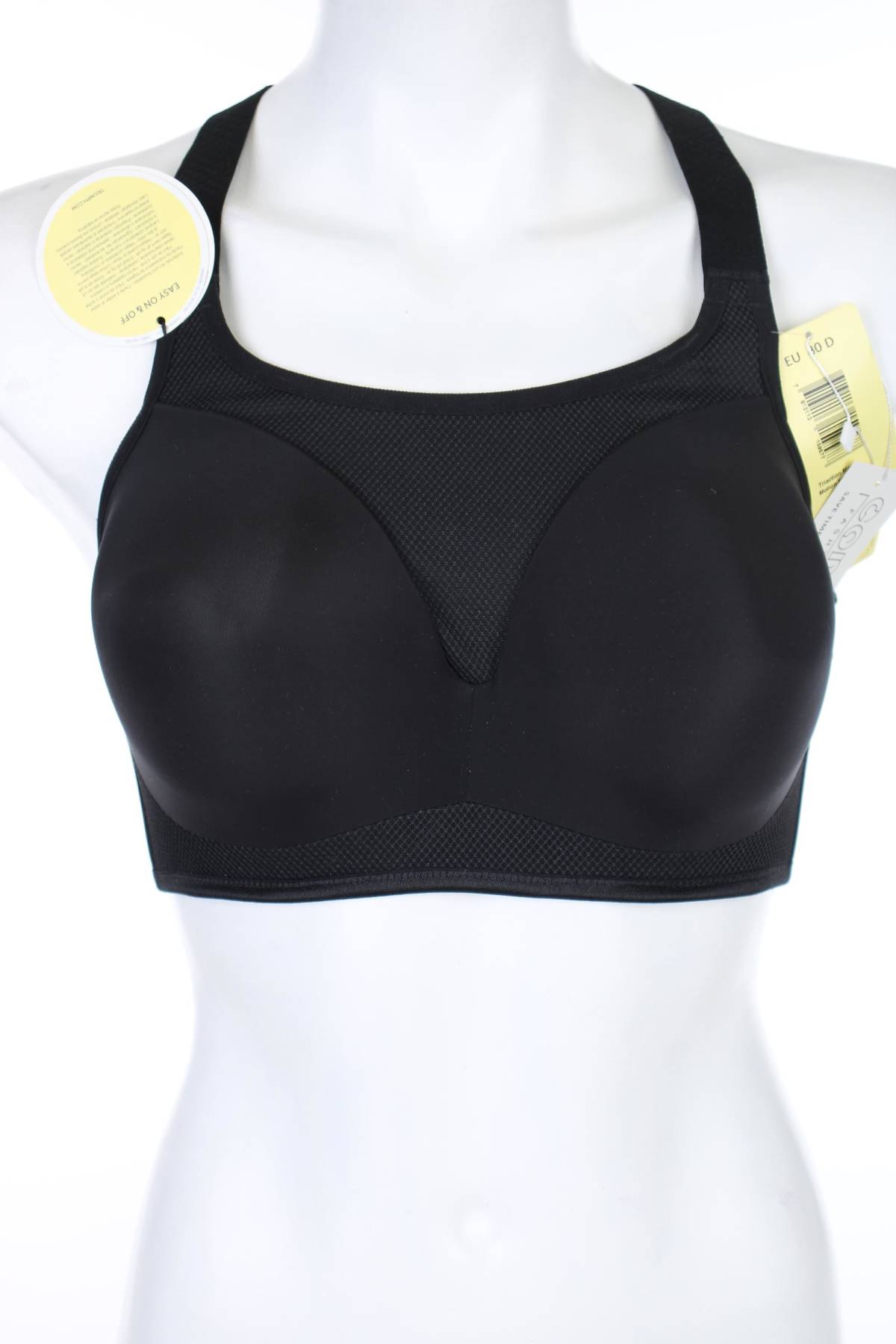 Спортен сутиен Triumph Triaction1 - Contour.bg Спортен сутиен Triumph Triaction1