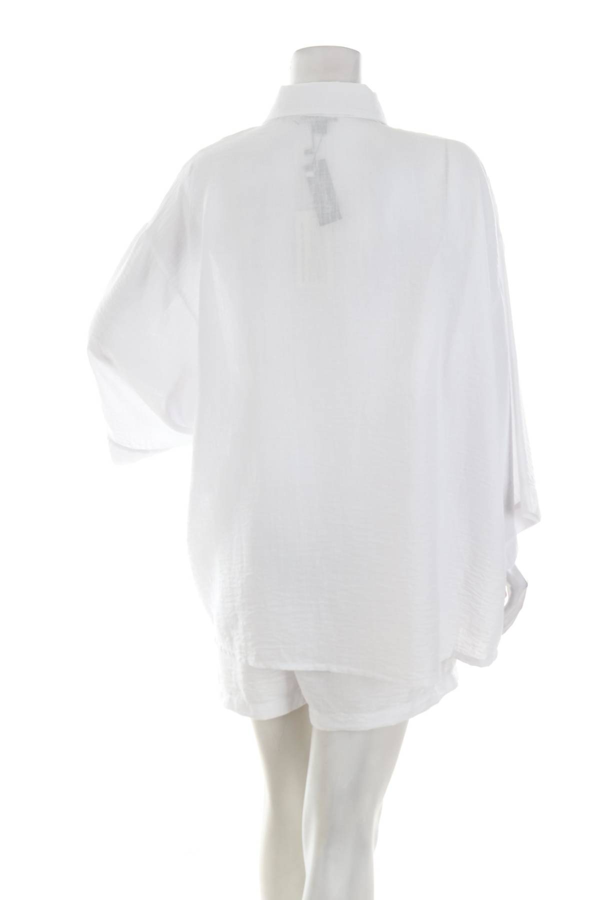 Дамски комплект Boohoo2 - Contour.bg Дамски комплект Boohoo2