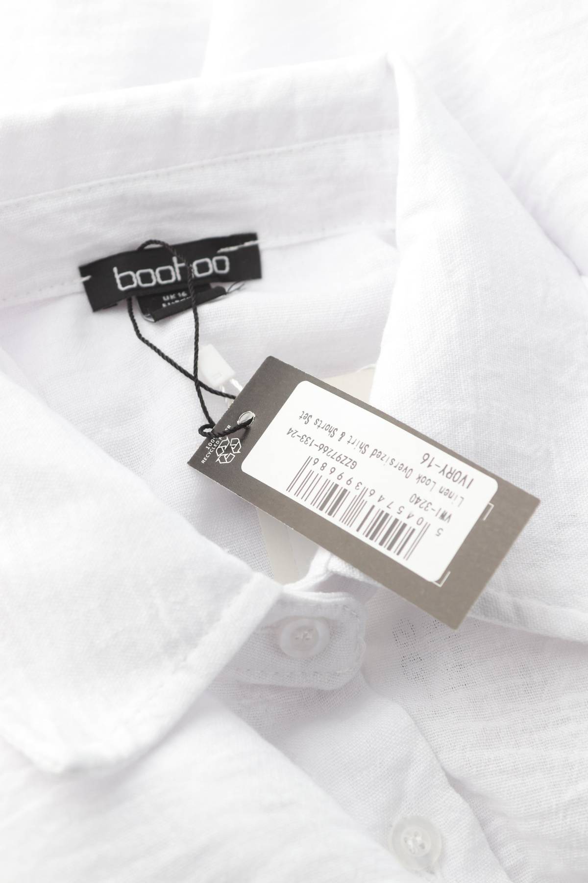 Дамски комплект Boohoo3 - Contour.bg Дамски комплект Boohoo3