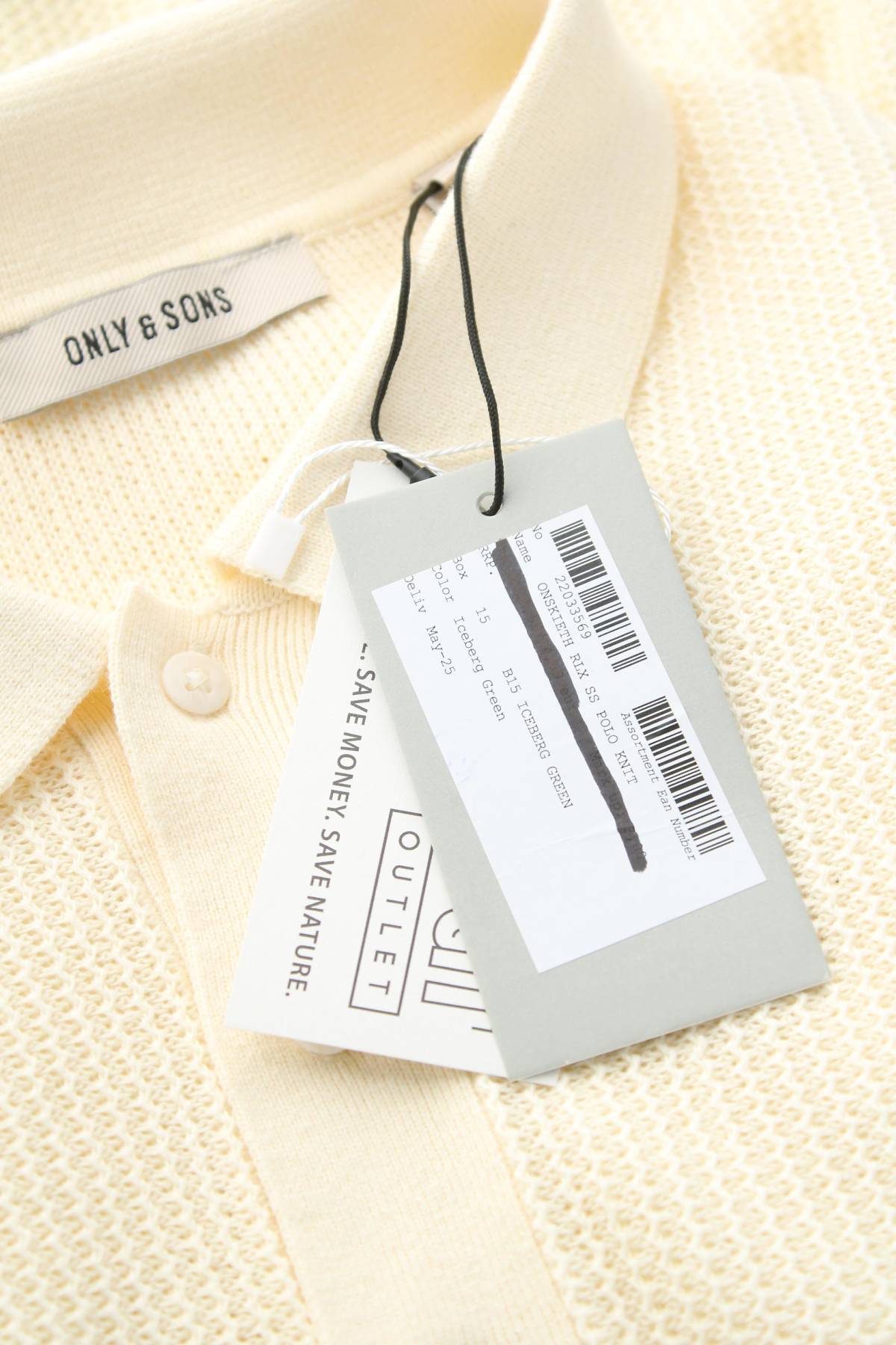 Ανδρικό πουλόβερ Only & Sons3 - Contourshop.gr Ανδρικό πουλόβερ Only & Sons3