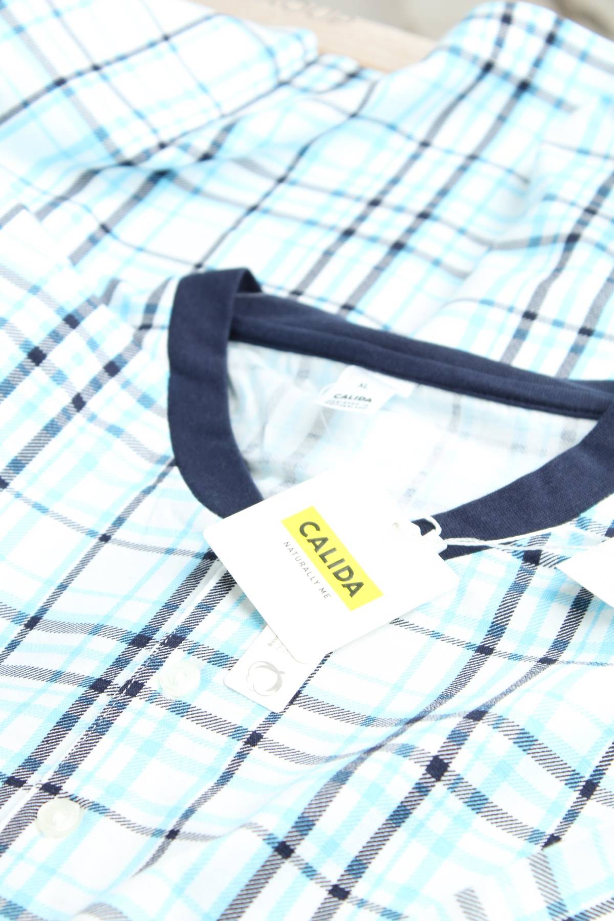 Мъжка пижама Calida3 - Contour.bg Мъжка пижама Calida3
