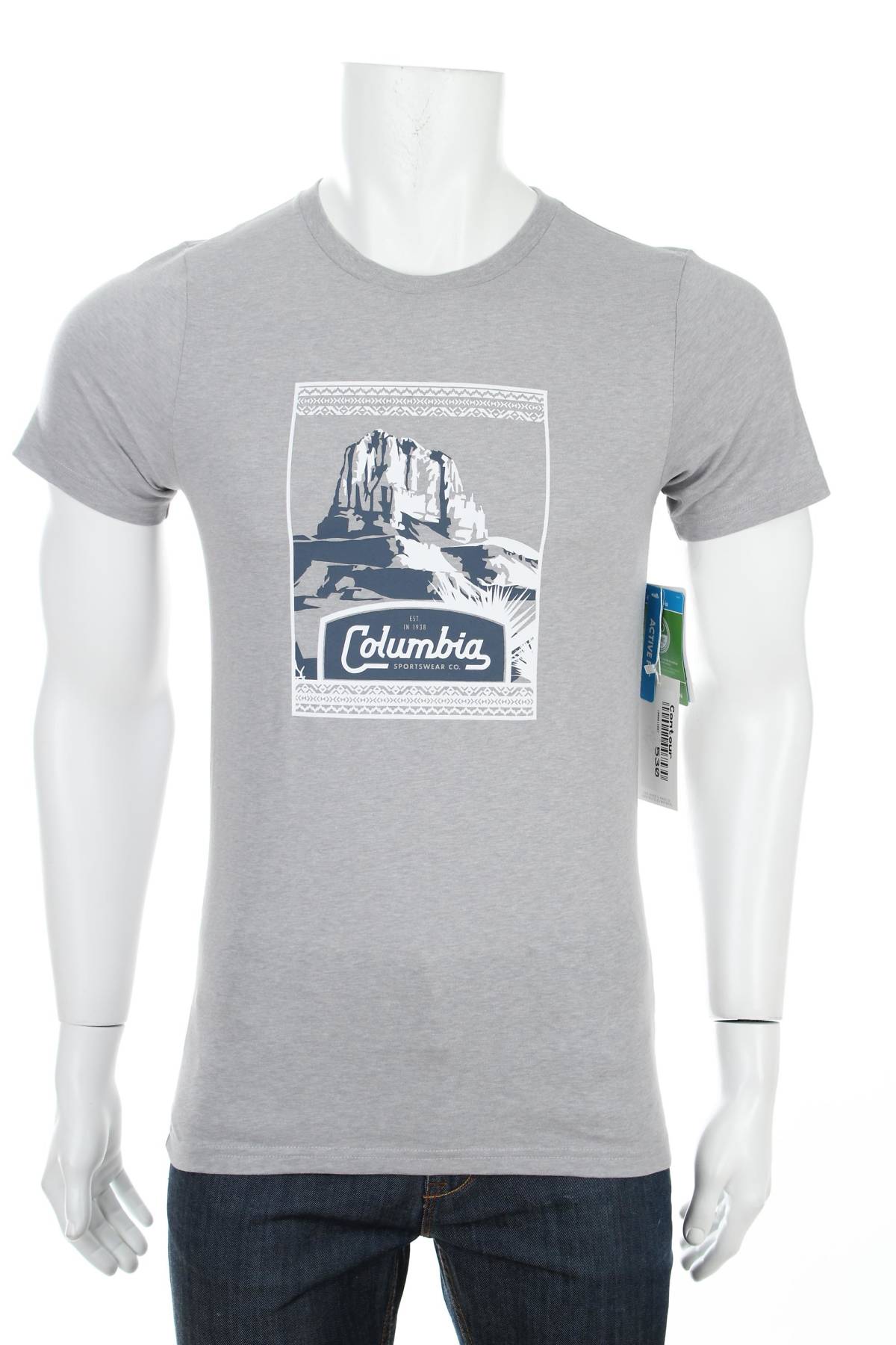 Ανδρικό t-shirt Columbia1