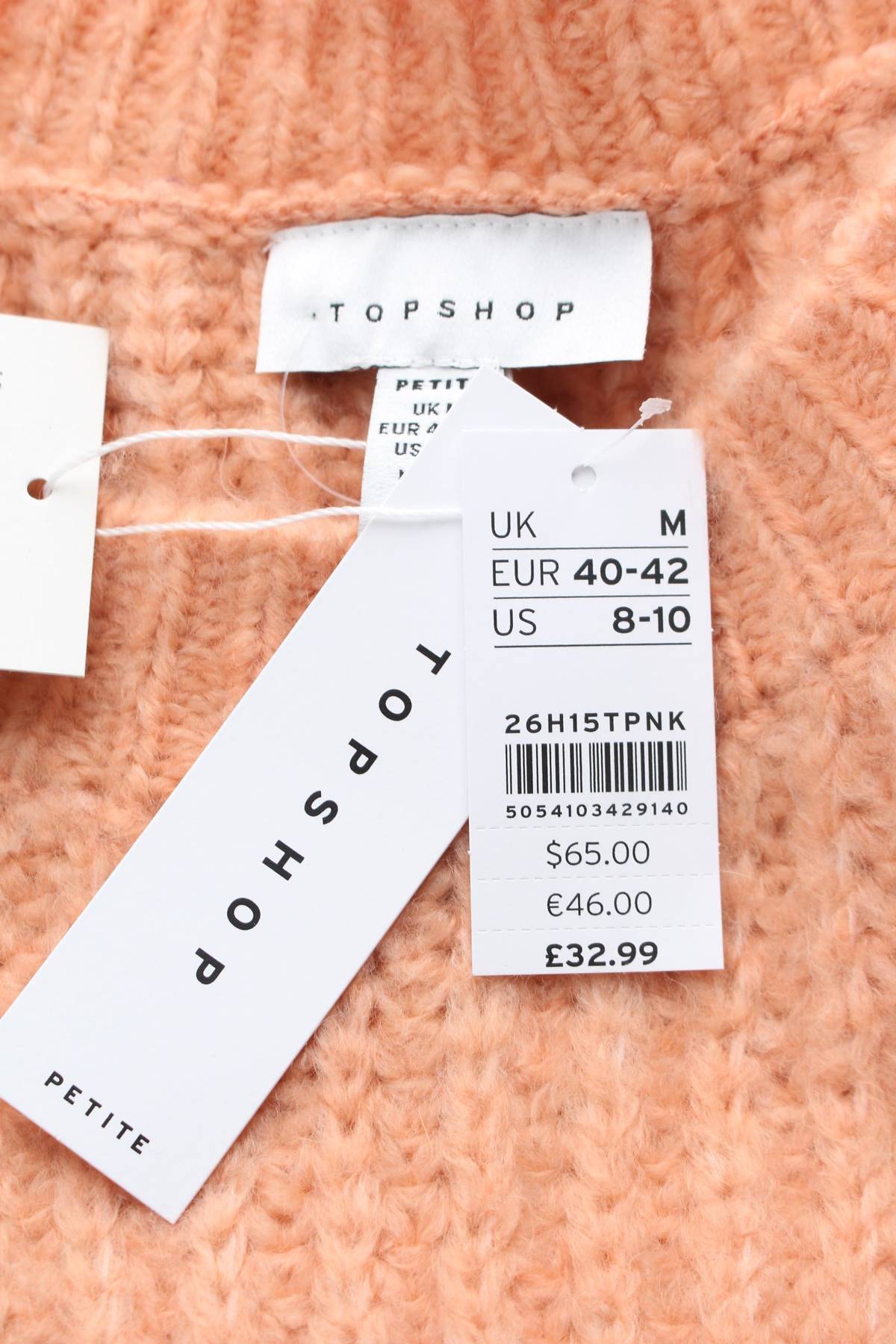 Дамски пуловер Topshop Petite3