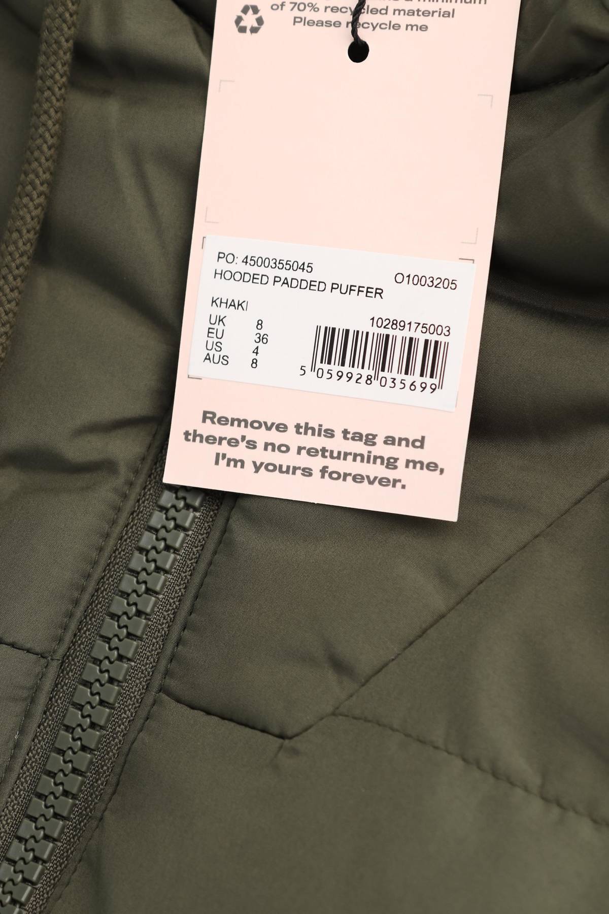 Γυναικείο μπουφάν Missguided4