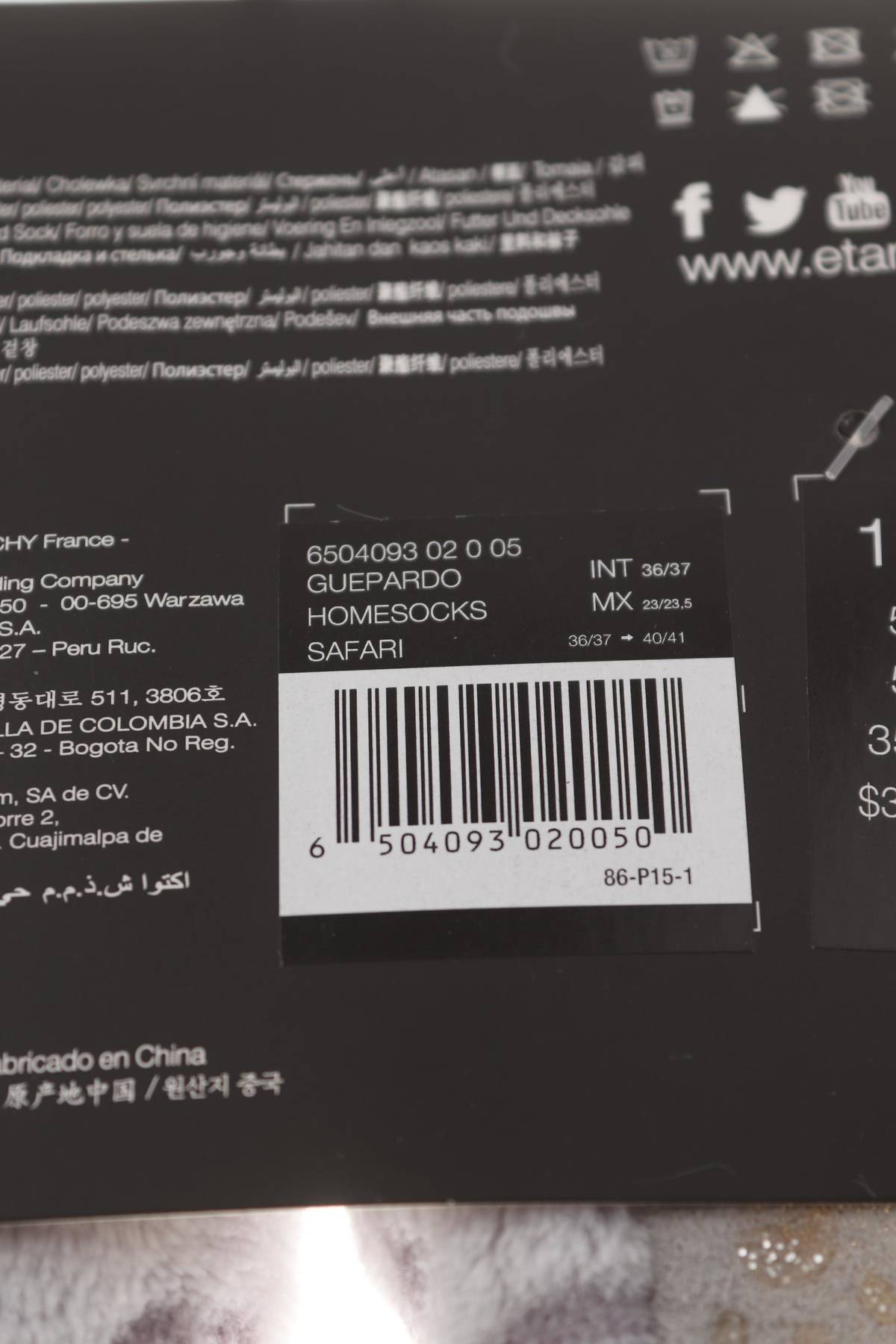 Пантофи Etam3 - Contour.bg Пантофи Etam3