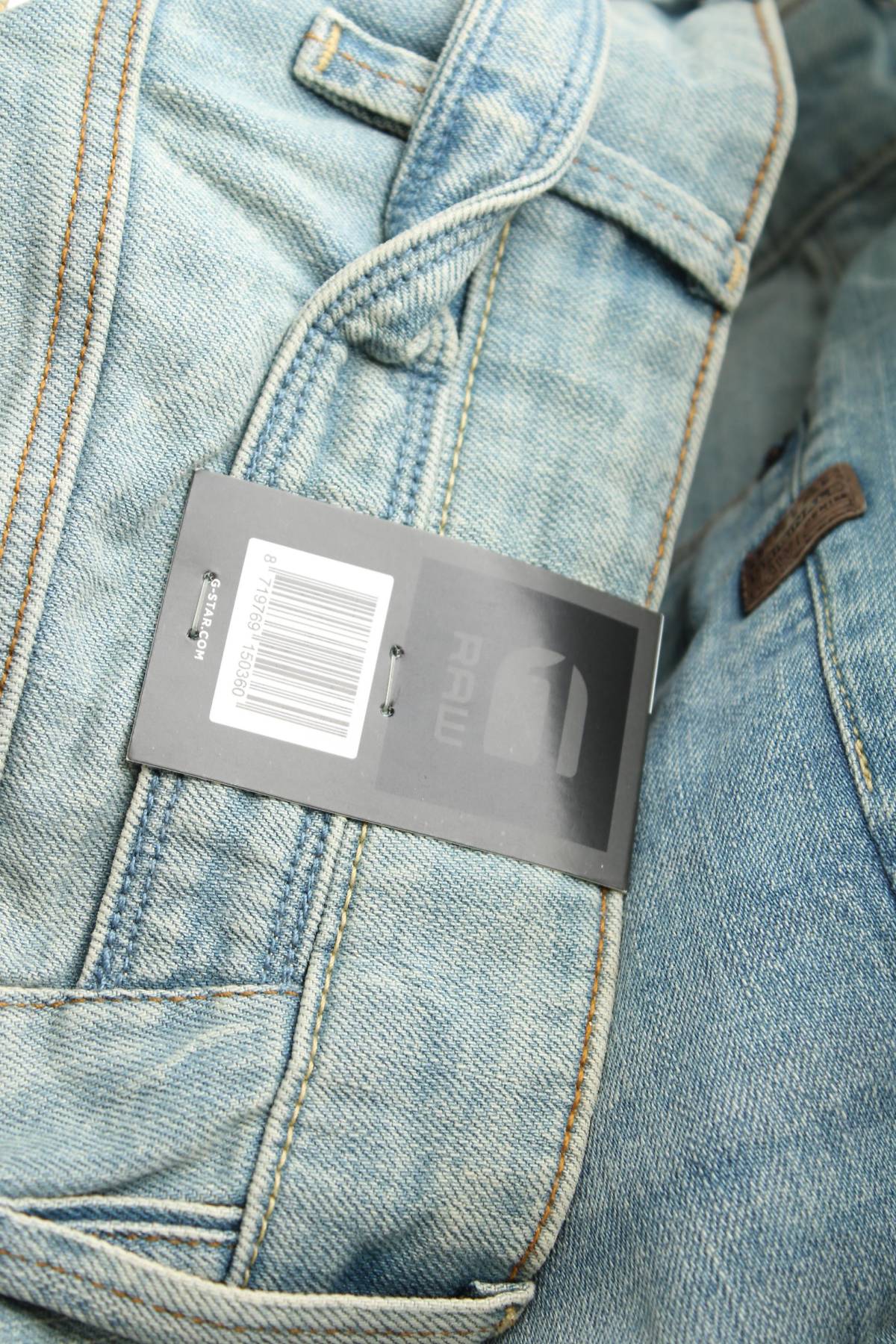 Мъжки дънки G-Star Raw3 - Contour.bg Мъжки дънки G-Star Raw3