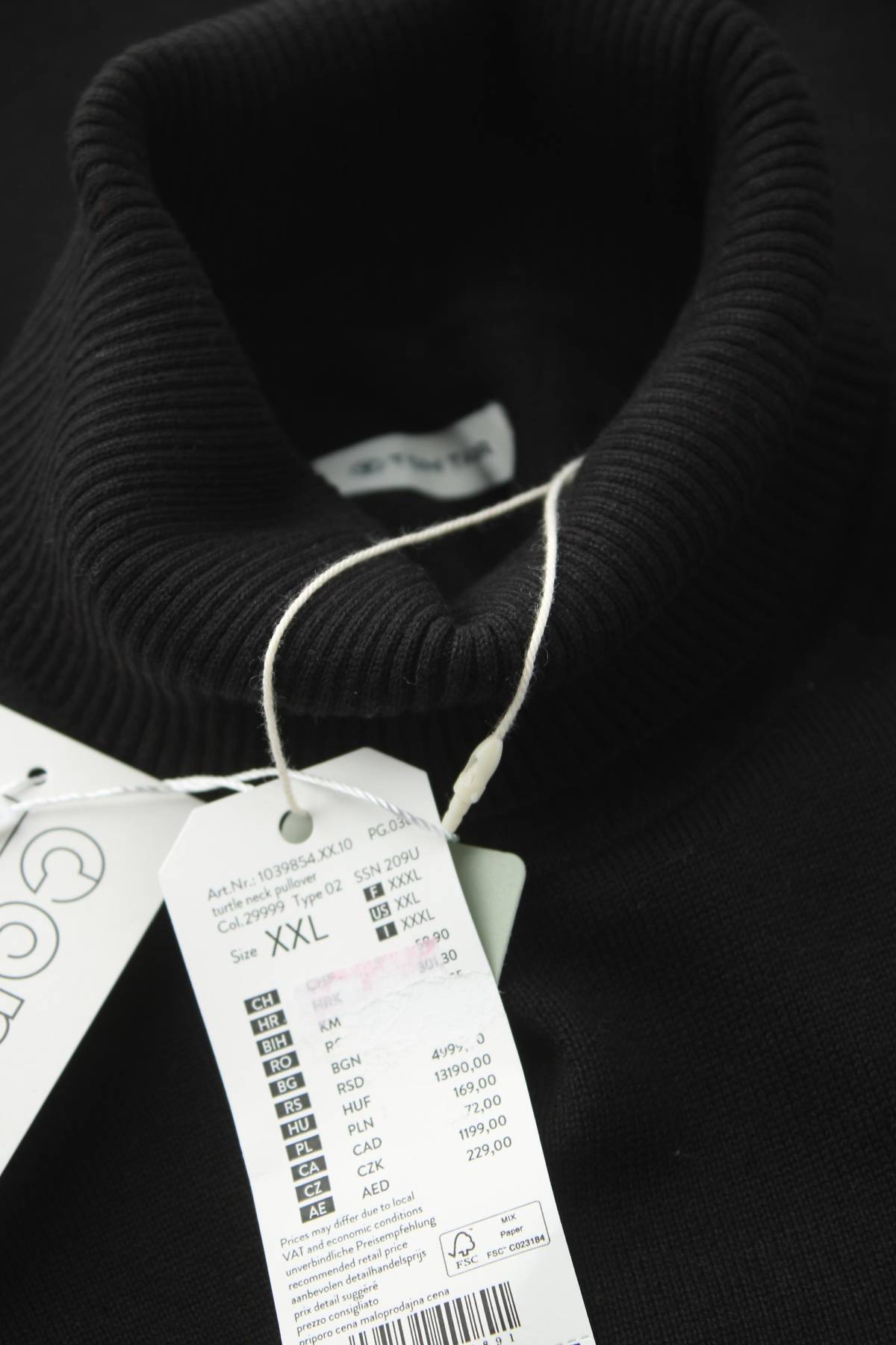 Ανδρικό πόλο Tom Tailor3