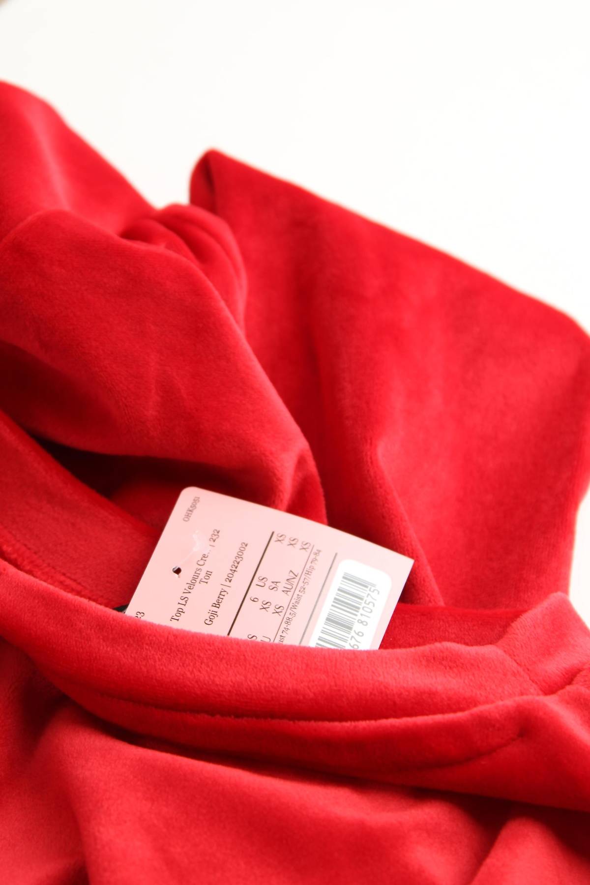 Домашно облекло Hunkemoller3 - Contour.bg Домашно облекло Hunkemoller3