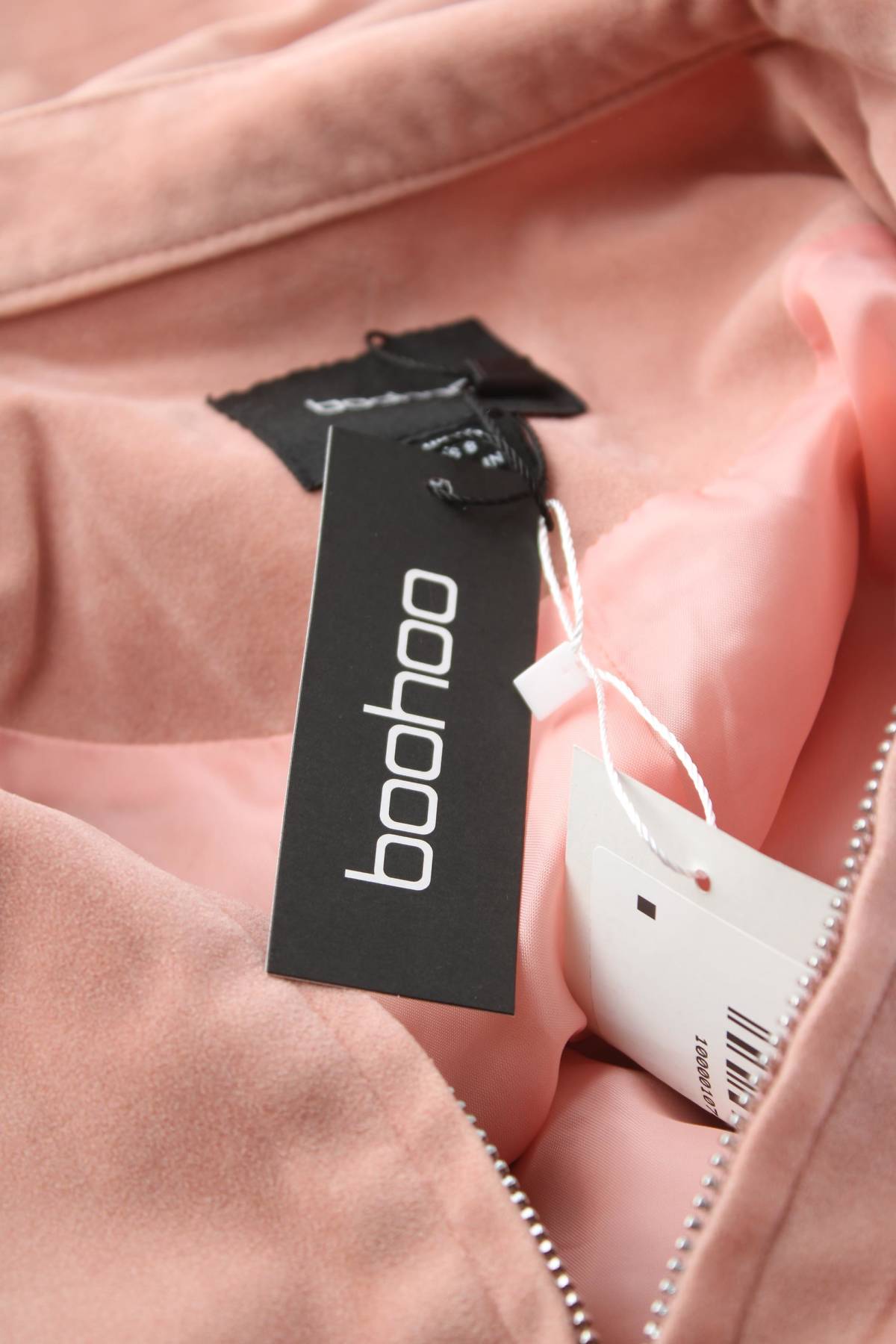 Дамско яке Boohoo4 - Contour.bg Дамско яке Boohoo4