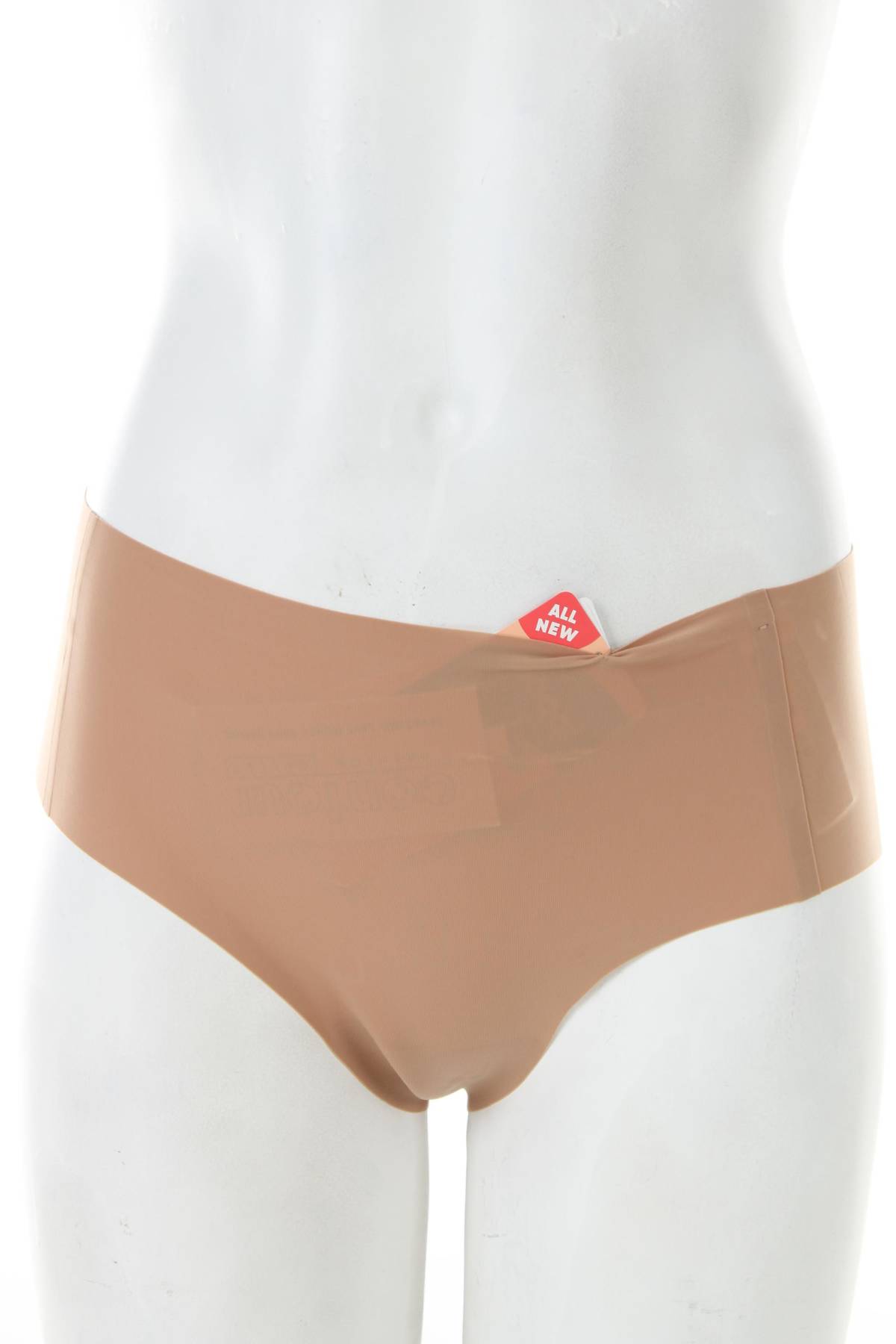 Бикини Sloggi1