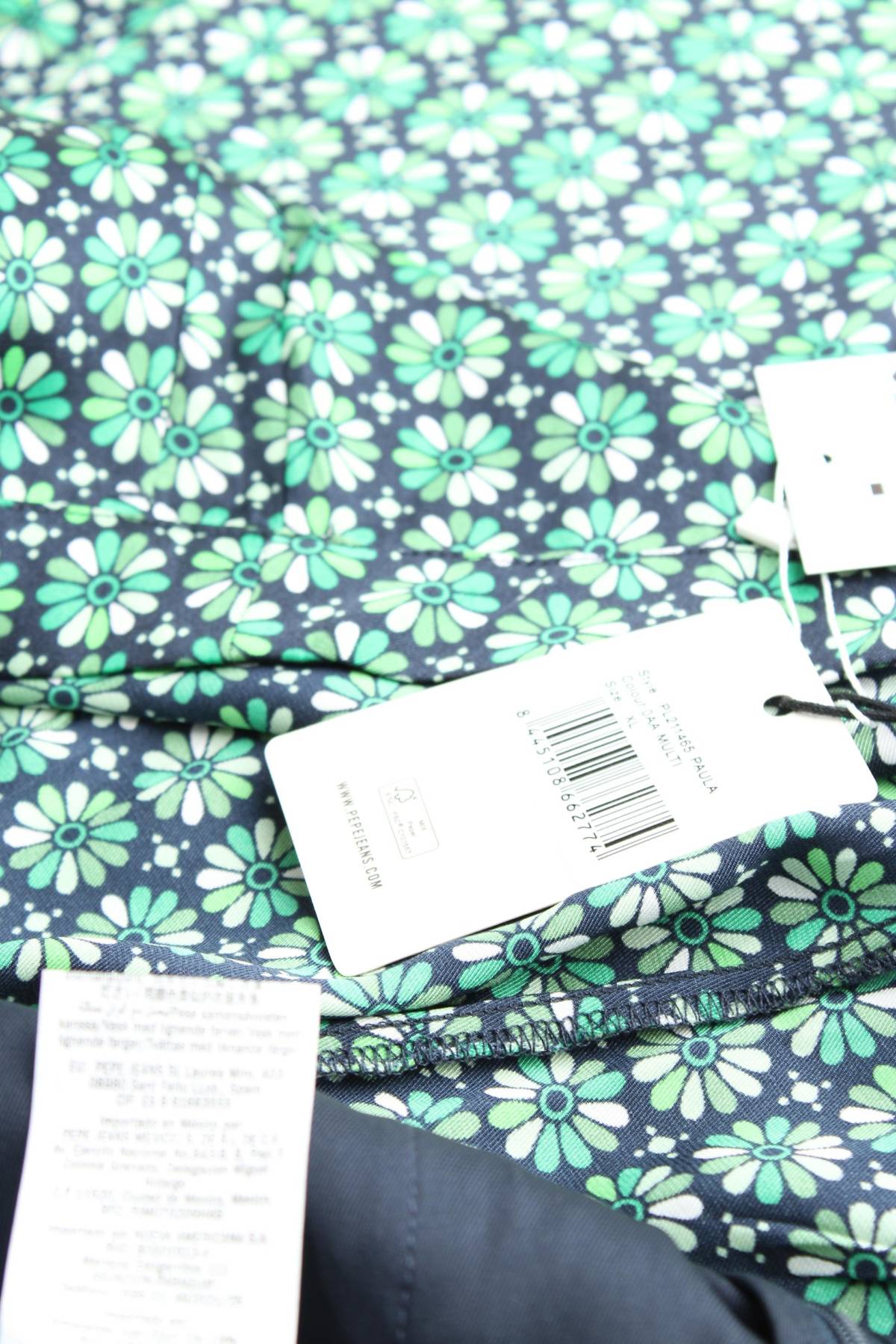 Γυναικείο παντελόνι Pepe Jeans3