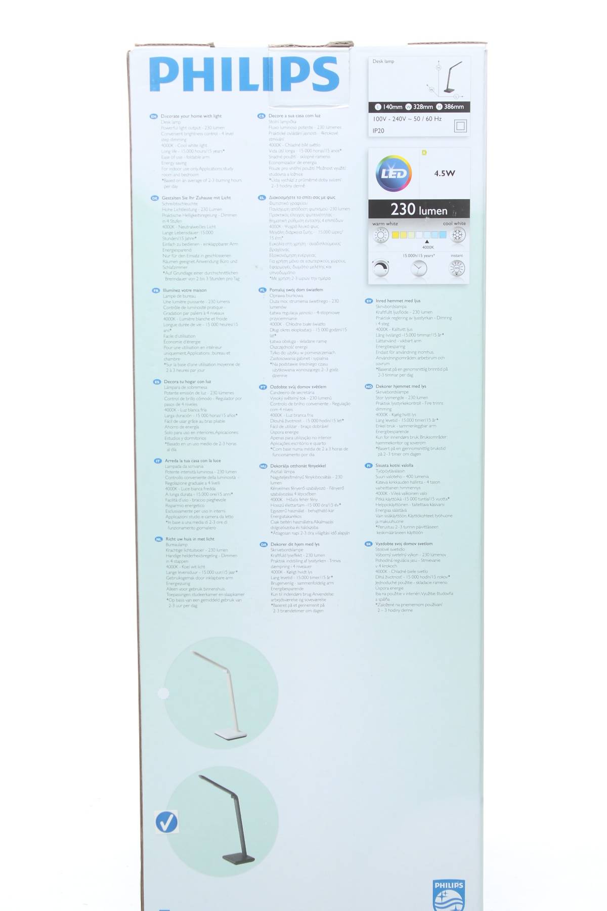 Аксесоар Philips3